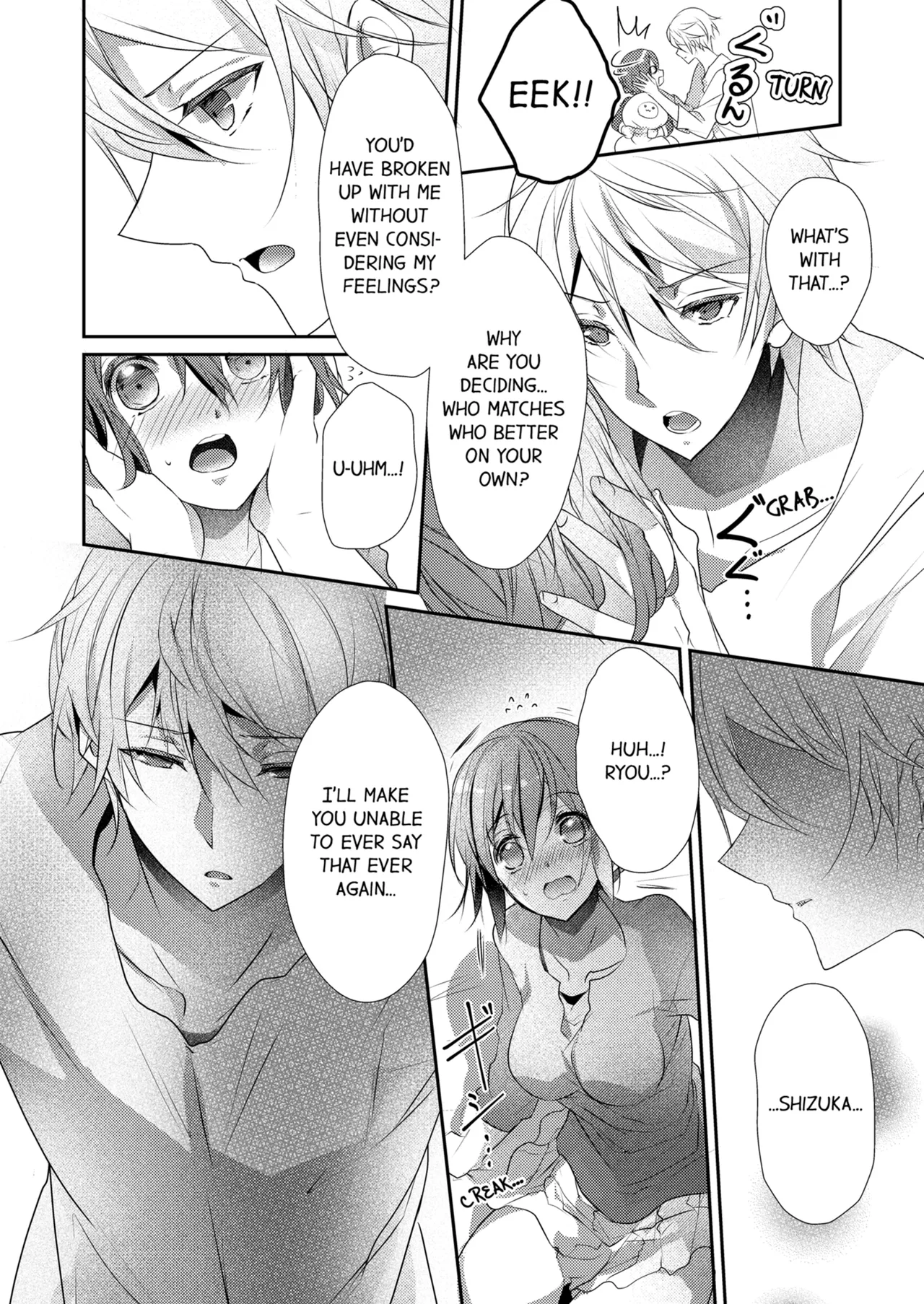 Page 285 of [Hanamaluo] Skirt no Naka wa Kedamono Deshita | A Predator in a Skirt Vol.1-4 [English] [Decensored] [Ongoing]