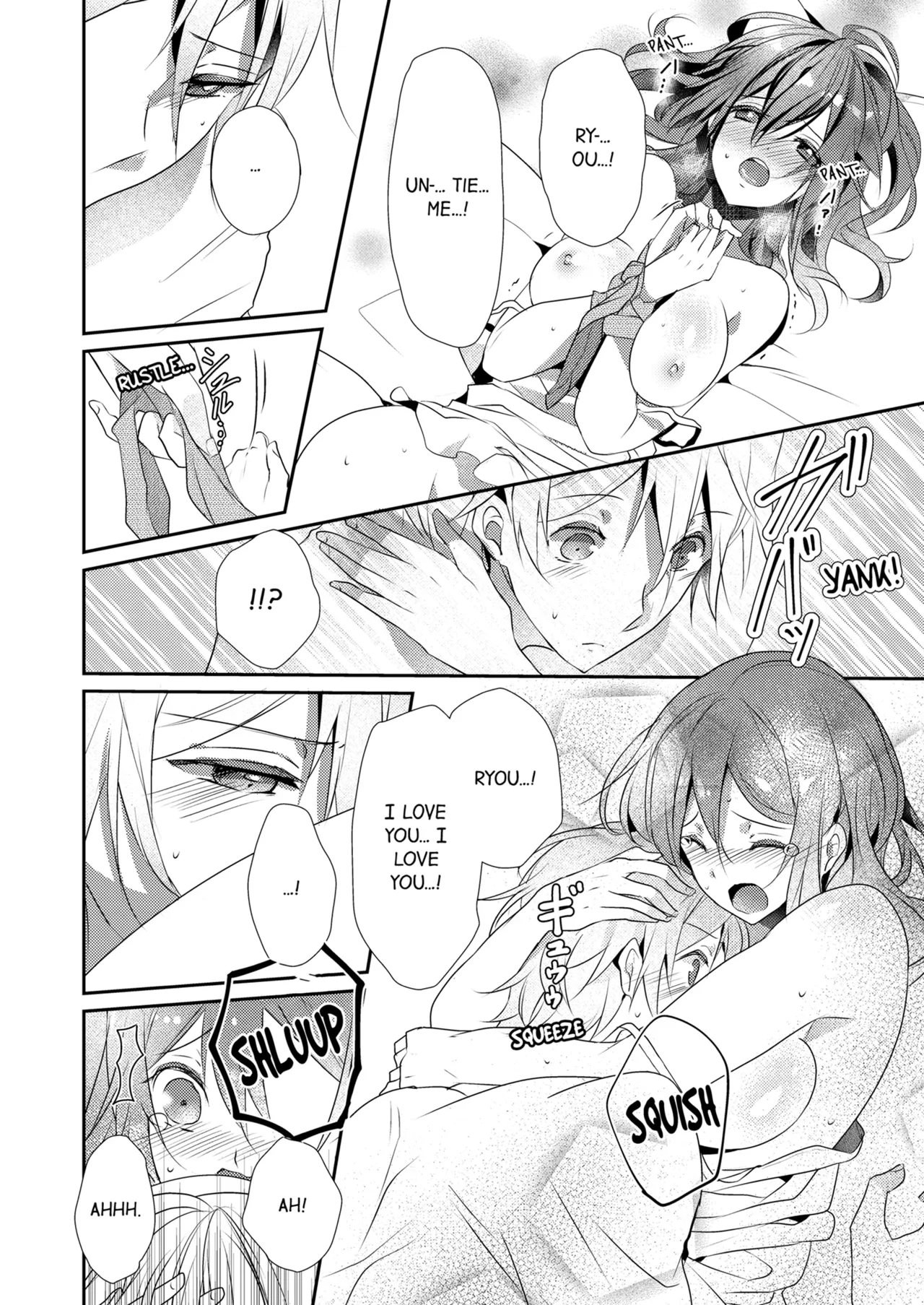 Page 289 of [Hanamaluo] Skirt no Naka wa Kedamono Deshita | A Predator in a Skirt Vol.1-4 [English] [Decensored] [Ongoing]