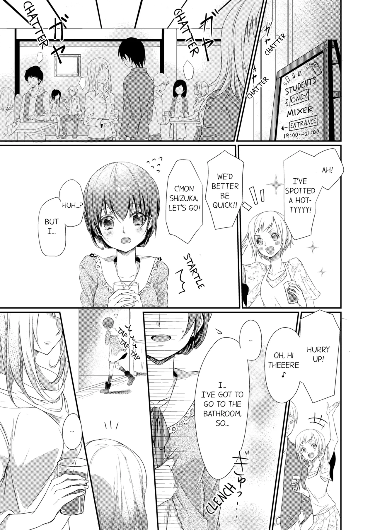 Page 3 of [Hanamaluo] Skirt no Naka wa Kedamono Deshita | A Predator in a Skirt Vol.1-4 [English] [Decensored] [Ongoing]