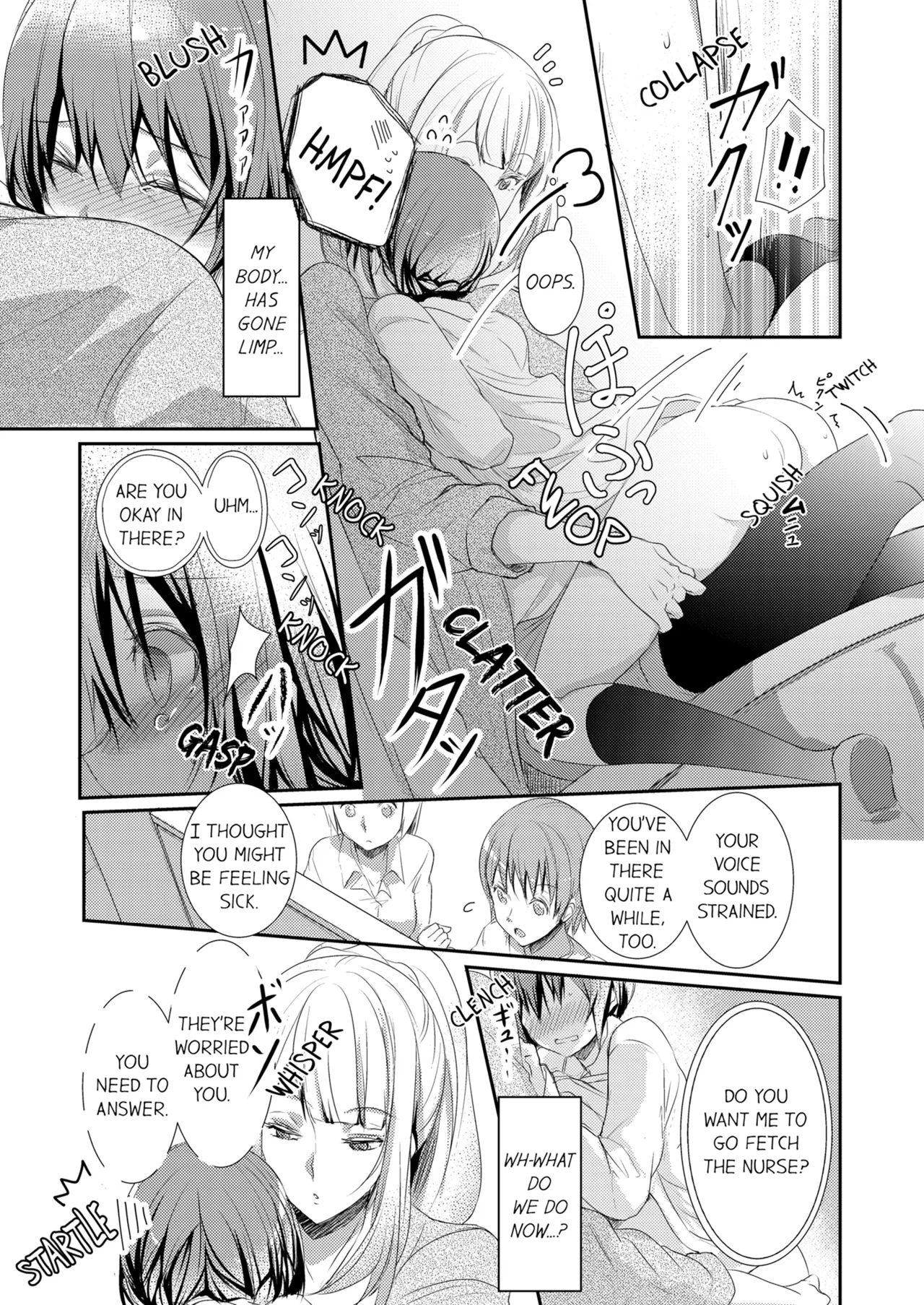 Page 31 of [Hanamaluo] Skirt no Naka wa Kedamono Deshita | A Predator in a Skirt Vol.1-4 [English] [Decensored] [Ongoing]