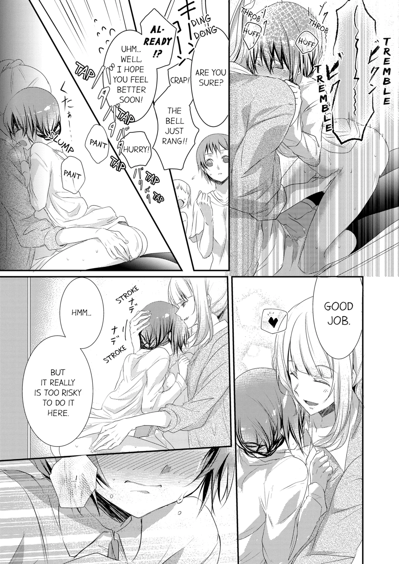 Skirt no Naka wa Kedamono Deshita | A Predator in a Skirt Vol.1-4 - Page 33