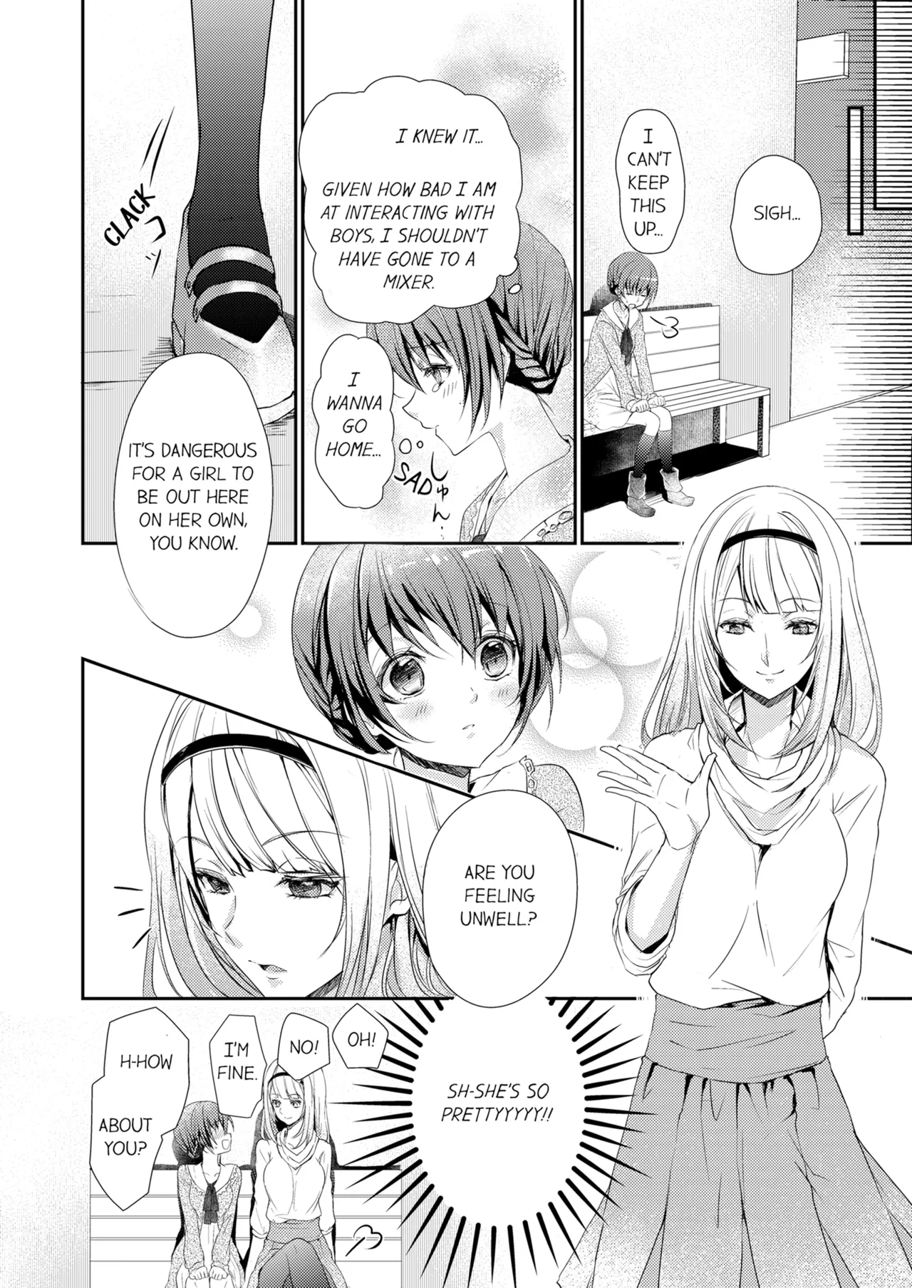 Skirt no Naka wa Kedamono Deshita | A Predator in a Skirt Vol.1-4 - Page 4