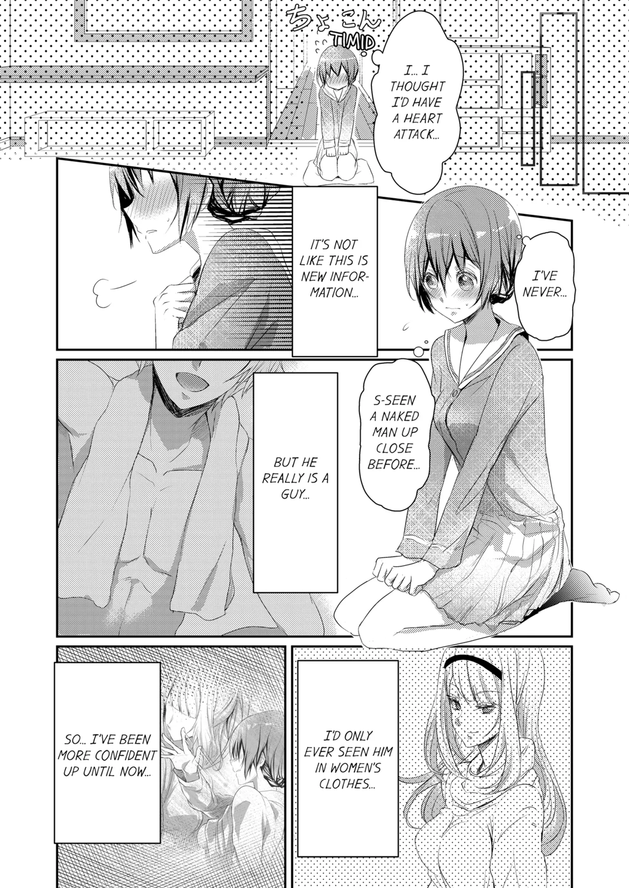 Page 43 of [Hanamaluo] Skirt no Naka wa Kedamono Deshita | A Predator in a Skirt Vol.1-4 [English] [Decensored] [Ongoing]
