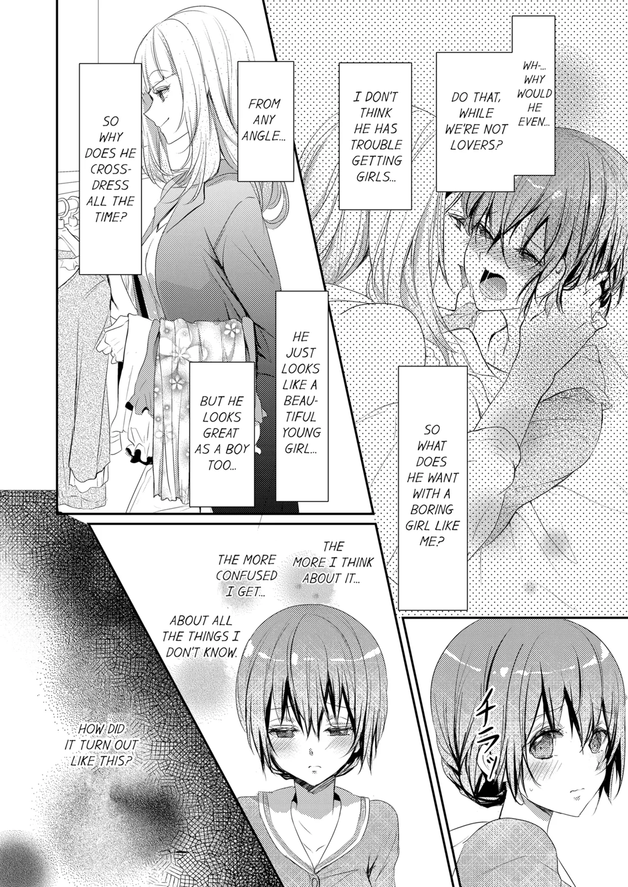 Page 48 of [Hanamaluo] Skirt no Naka wa Kedamono Deshita | A Predator in a Skirt Vol.1-4 [English] [Decensored] [Ongoing]