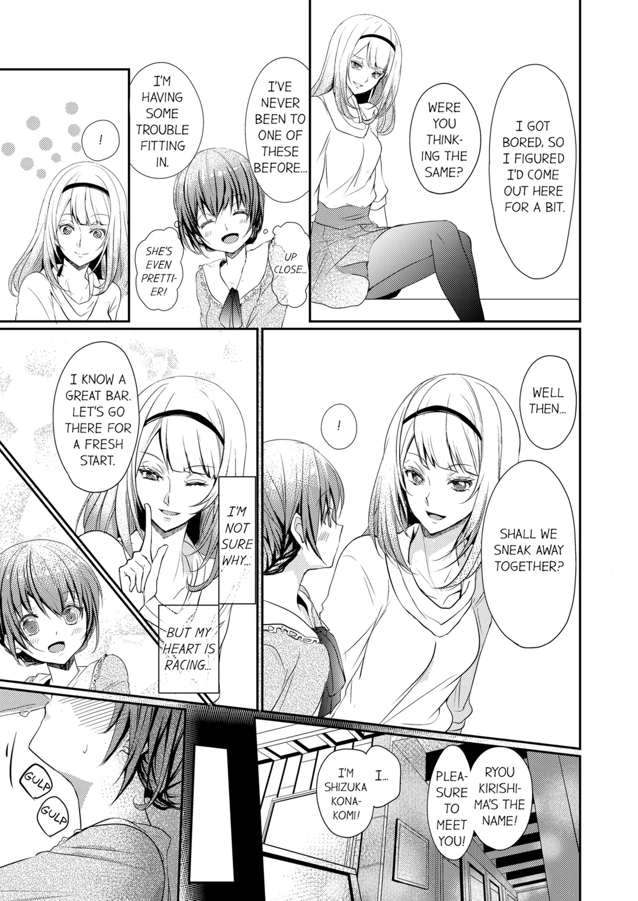 Page 5 of [Hanamaluo] Skirt no Naka wa Kedamono Deshita | A Predator in a Skirt Vol.1-4 [English] [Decensored] [Ongoing]