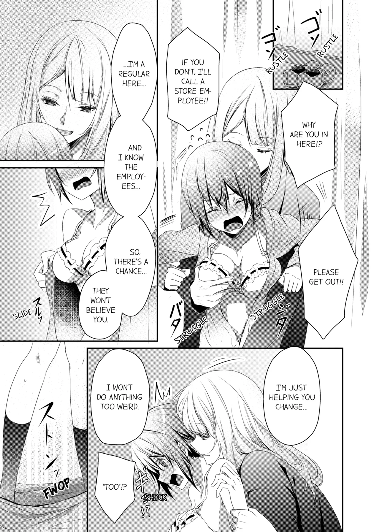 Page 51 of [Hanamaluo] Skirt no Naka wa Kedamono Deshita | A Predator in a Skirt Vol.1-4 [English] [Decensored] [Ongoing]