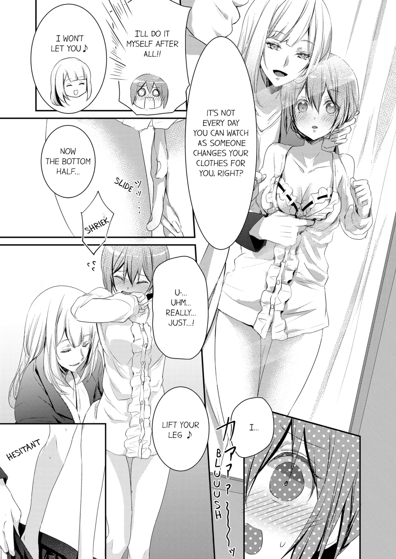 Page 53 of [Hanamaluo] Skirt no Naka wa Kedamono Deshita | A Predator in a Skirt Vol.1-4 [English] [Decensored] [Ongoing]