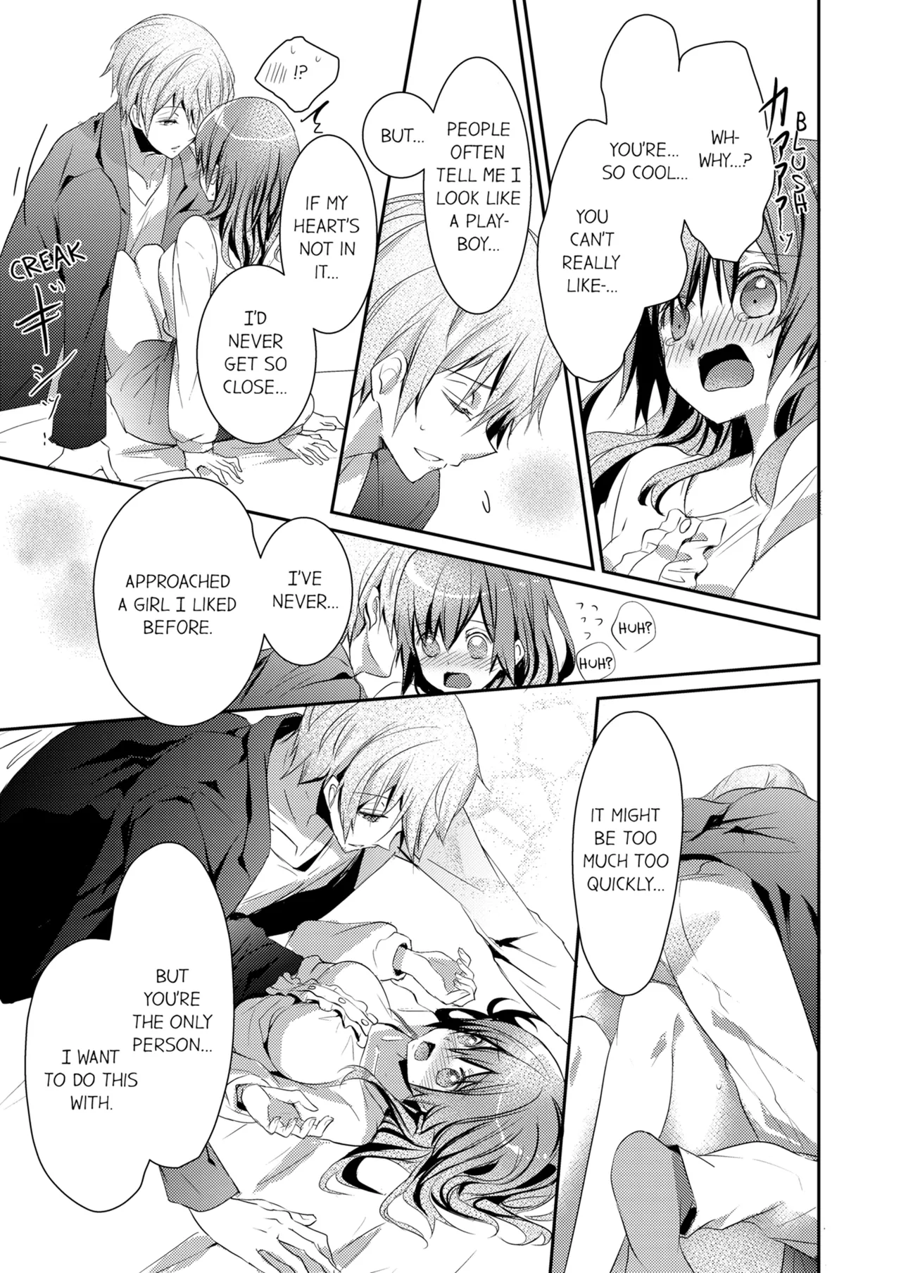 Page 67 of [Hanamaluo] Skirt no Naka wa Kedamono Deshita | A Predator in a Skirt Vol.1-4 [English] [Decensored] [Ongoing]