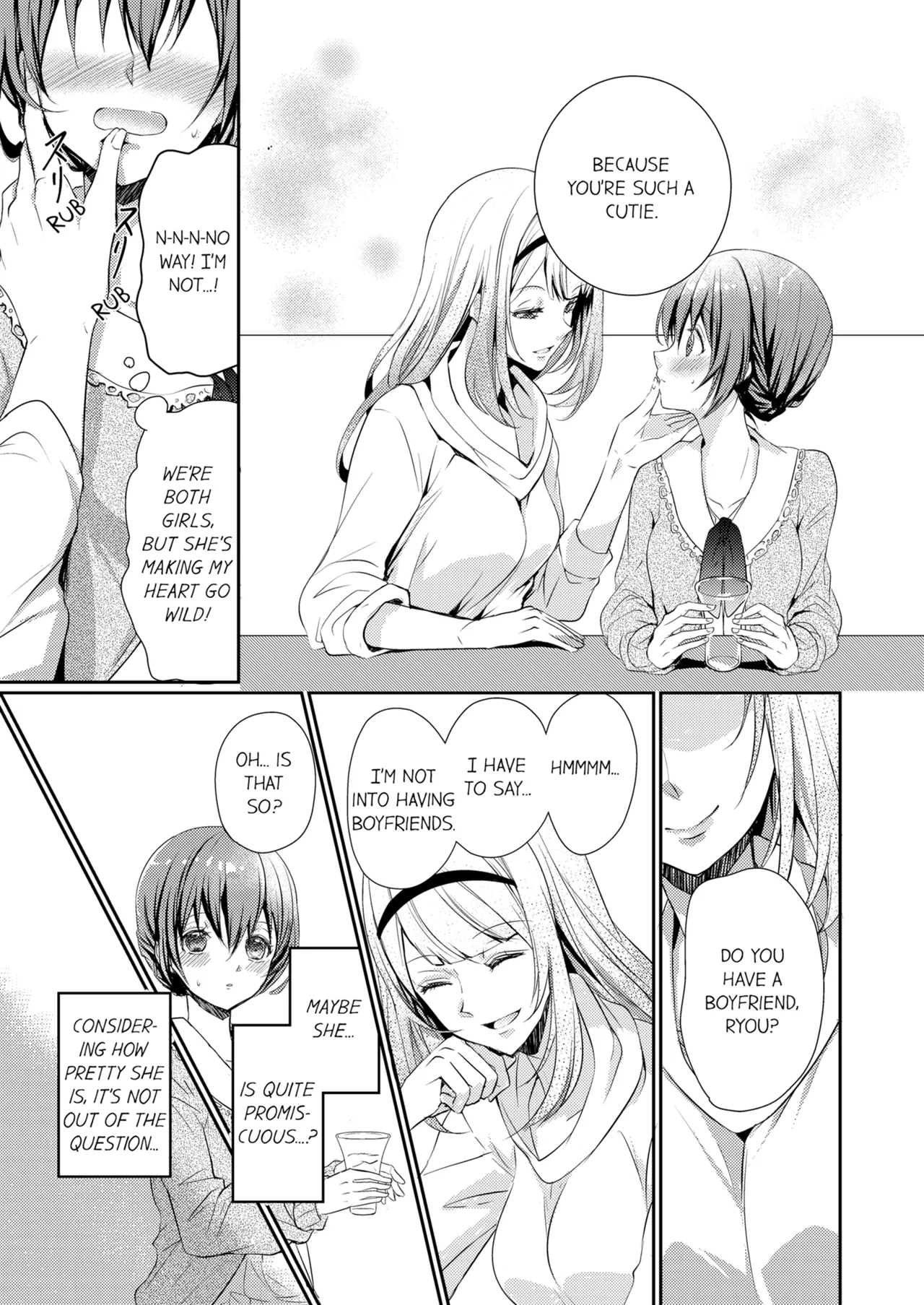 Skirt no Naka wa Kedamono Deshita | A Predator in a Skirt Vol.1-4 - Page 7