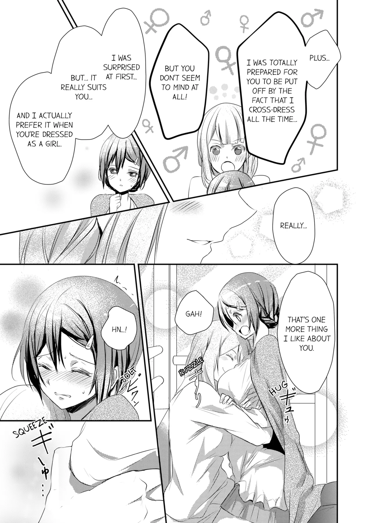 Page 88 of [Hanamaluo] Skirt no Naka wa Kedamono Deshita | A Predator in a Skirt Vol.1-4 [English] [Decensored] [Ongoing]