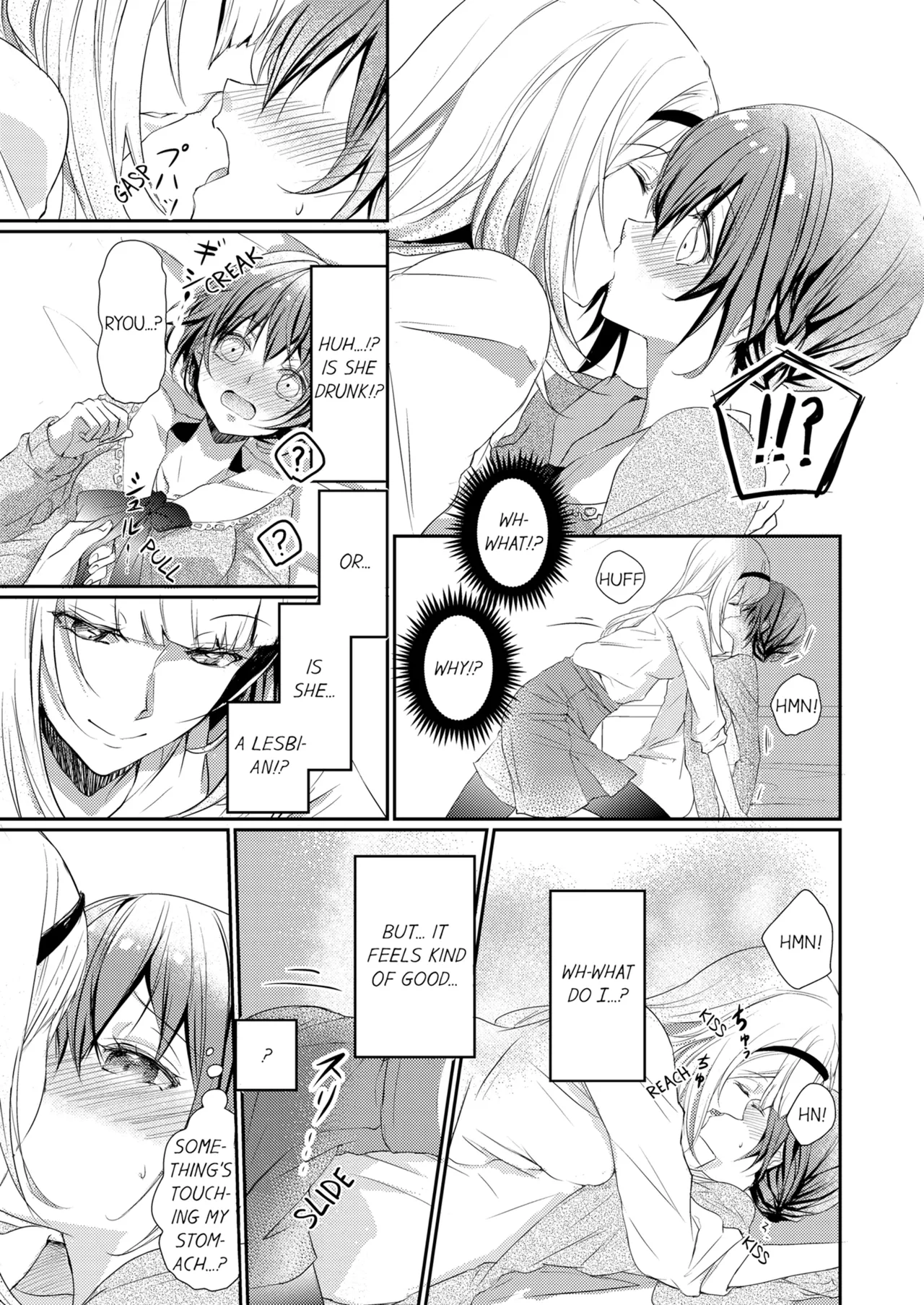 Page 9 of [Hanamaluo] Skirt no Naka wa Kedamono Deshita | A Predator in a Skirt Vol.1-4 [English] [Decensored] [Ongoing]