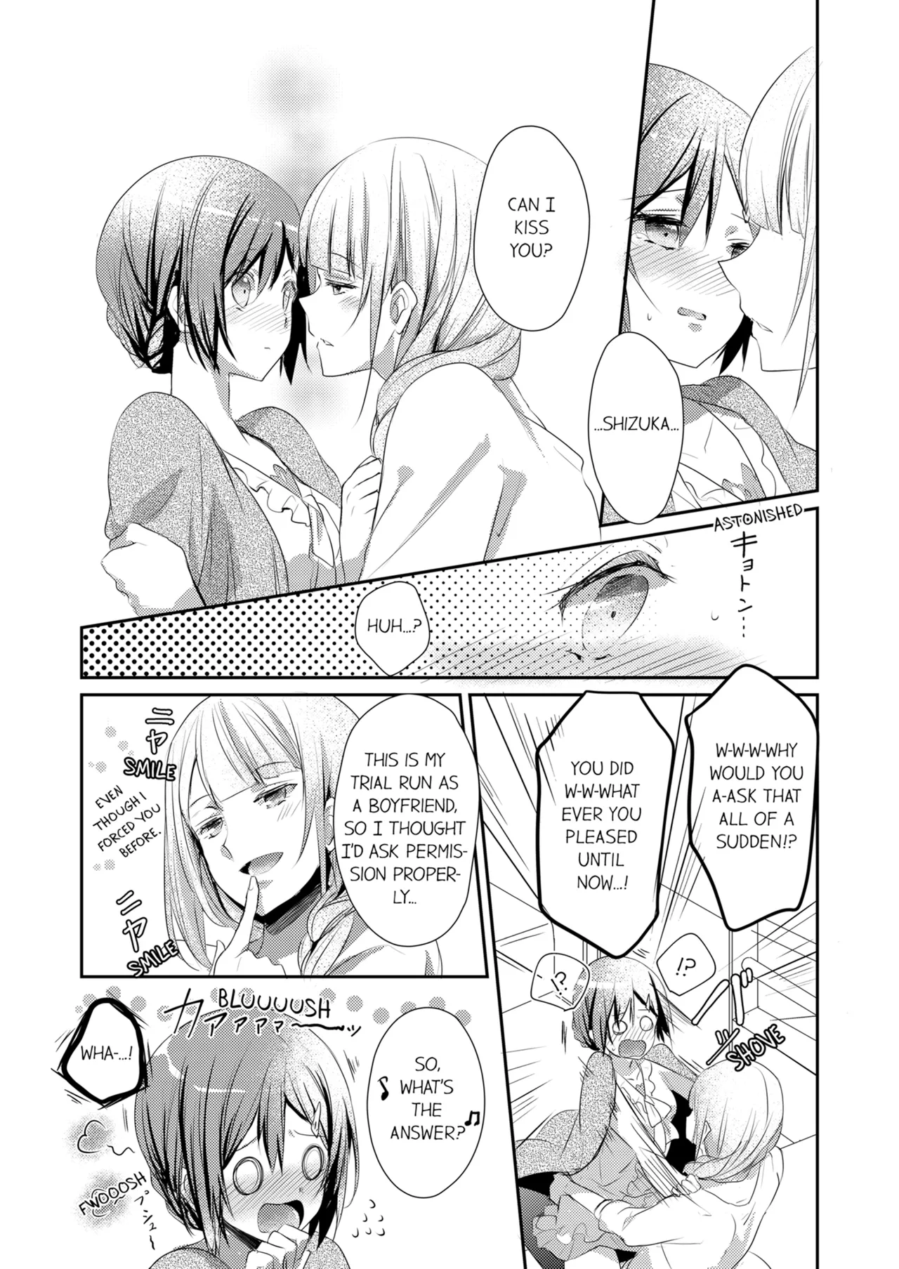 Page 90 of [Hanamaluo] Skirt no Naka wa Kedamono Deshita | A Predator in a Skirt Vol.1-4 [English] [Decensored] [Ongoing]