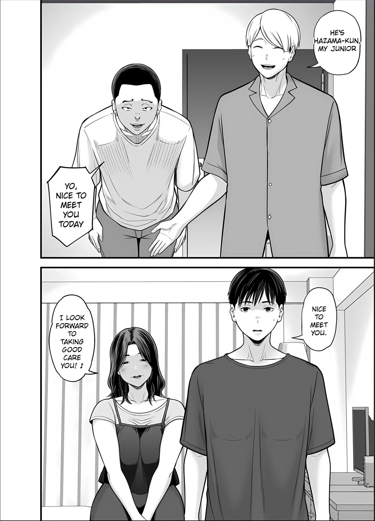 Seisozuma Netorase... 5 - Page 14