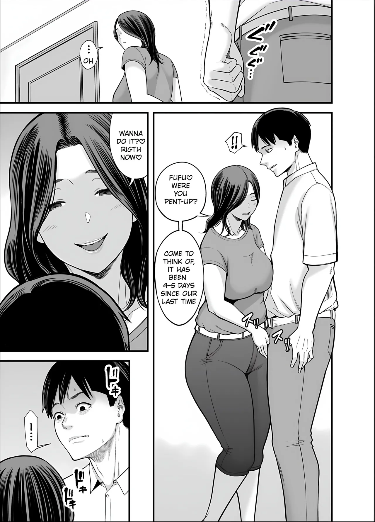 Seisozuma Netorase... 5 - Page 7