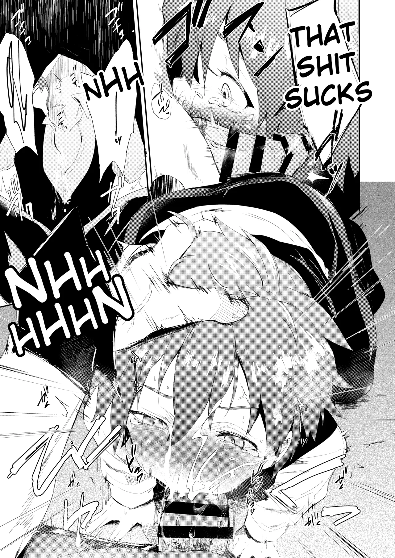 Page 12 of [ZacLock (ZACRO)] Seiteki Shidou (Fate/stay night) [English] [Digital]