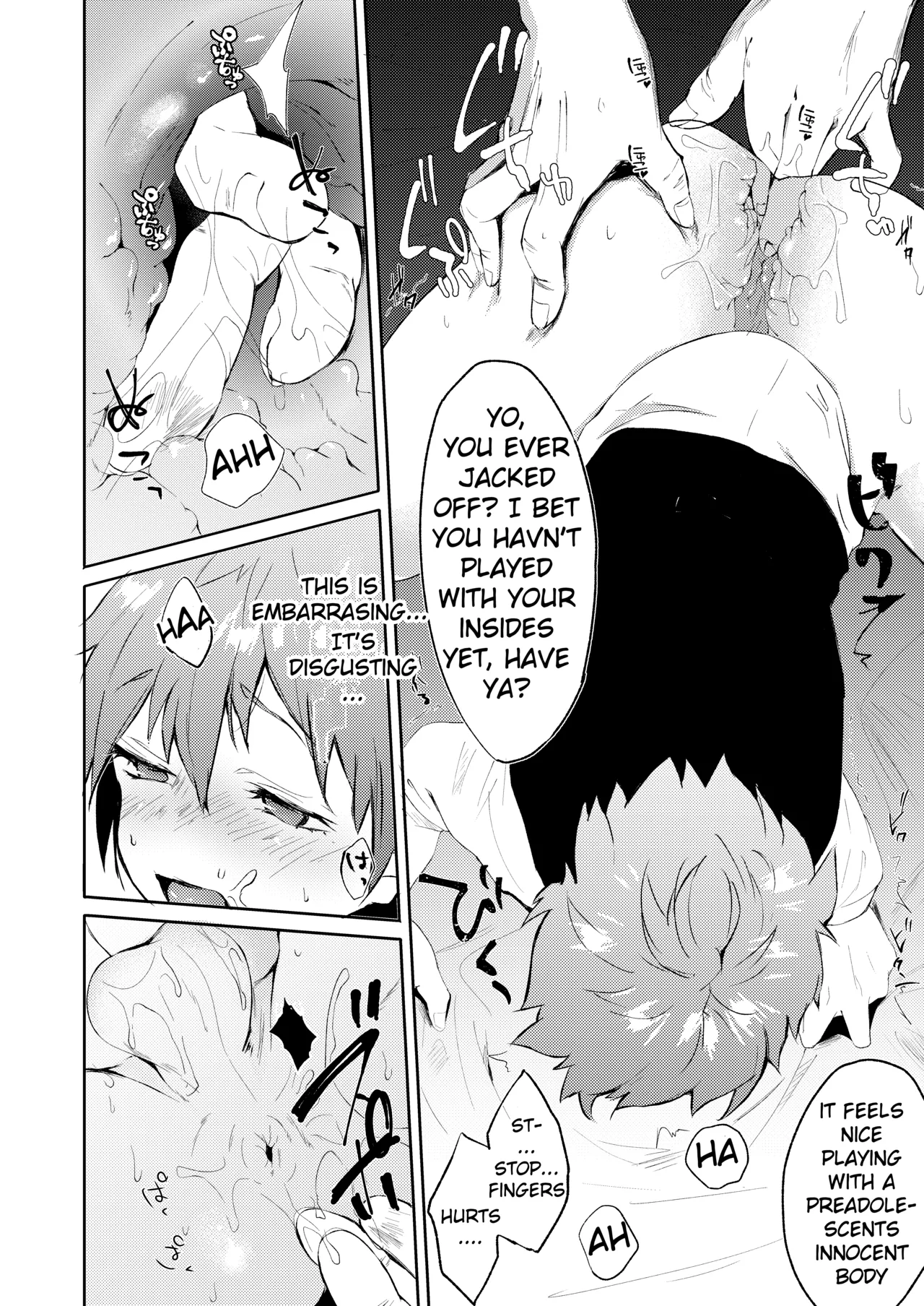 Page 15 of [ZacLock (ZACRO)] Seiteki Shidou (Fate/stay night) [English] [Digital]