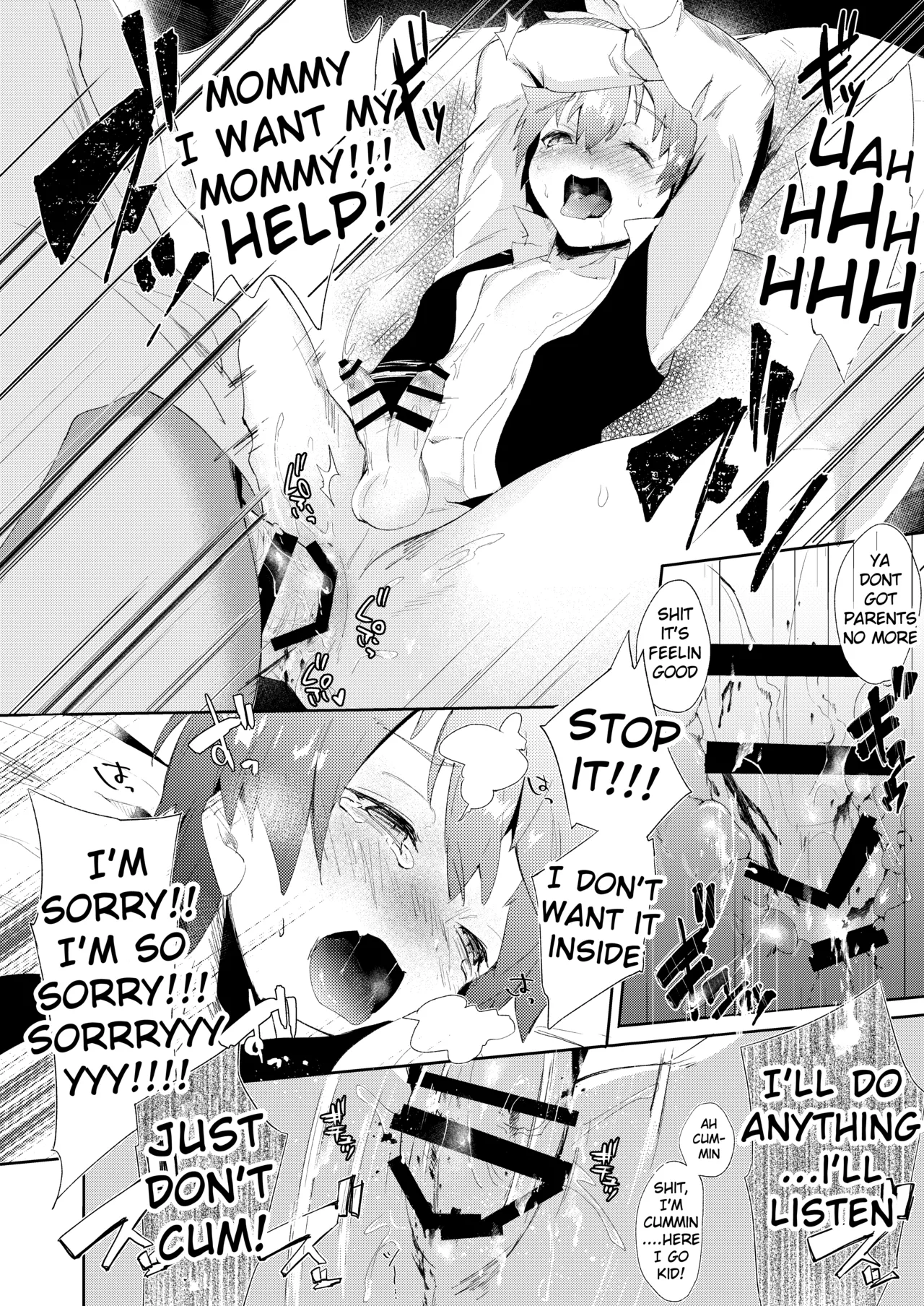Page 19 of [ZacLock (ZACRO)] Seiteki Shidou (Fate/stay night) [English] [Digital]