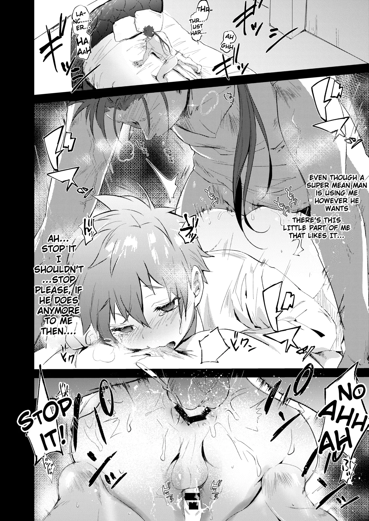 Page 23 of [ZacLock (ZACRO)] Seiteki Shidou (Fate/stay night) [English] [Digital]