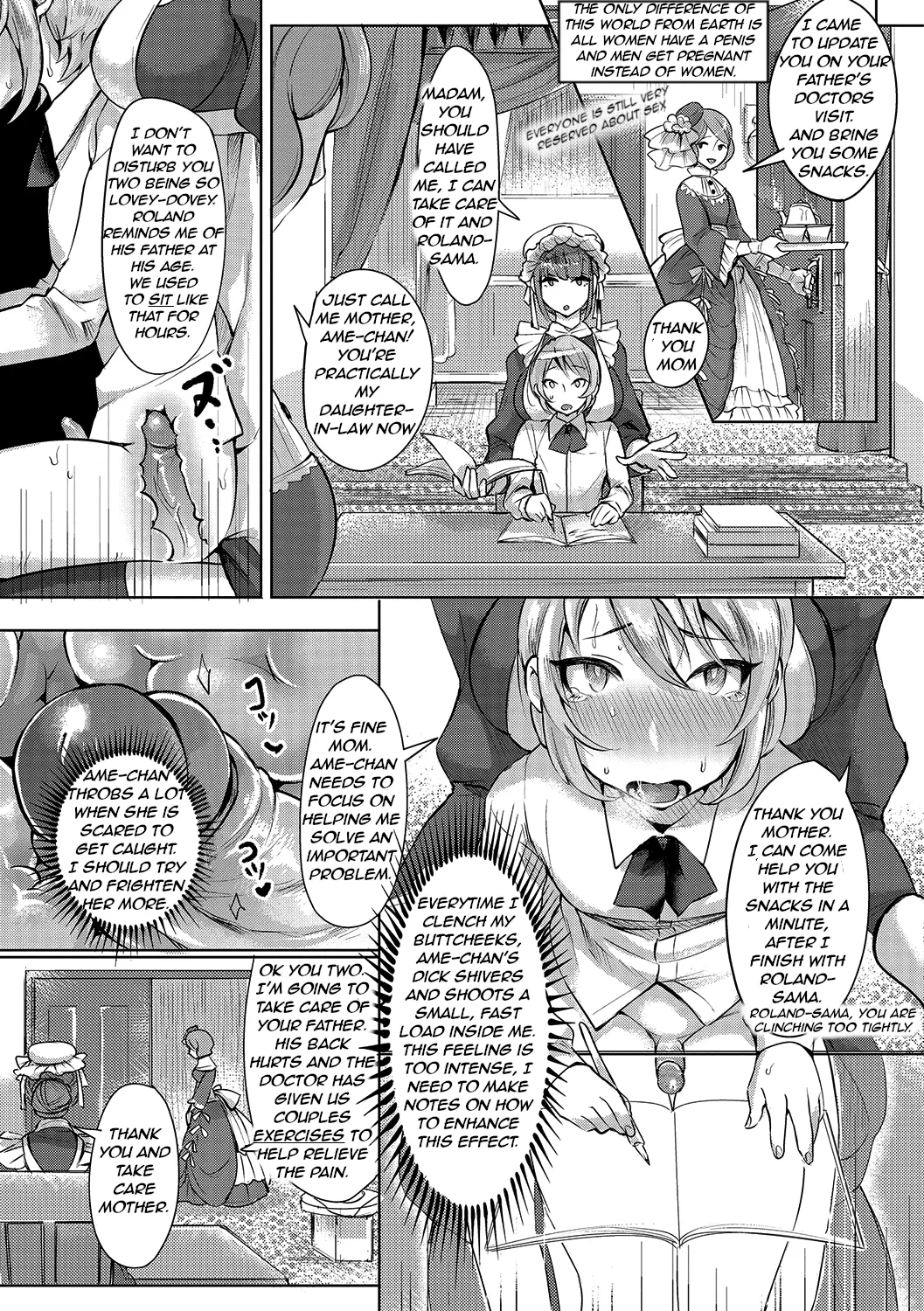 Page 11 of The Young Master’s Partner Maid [rewrite]