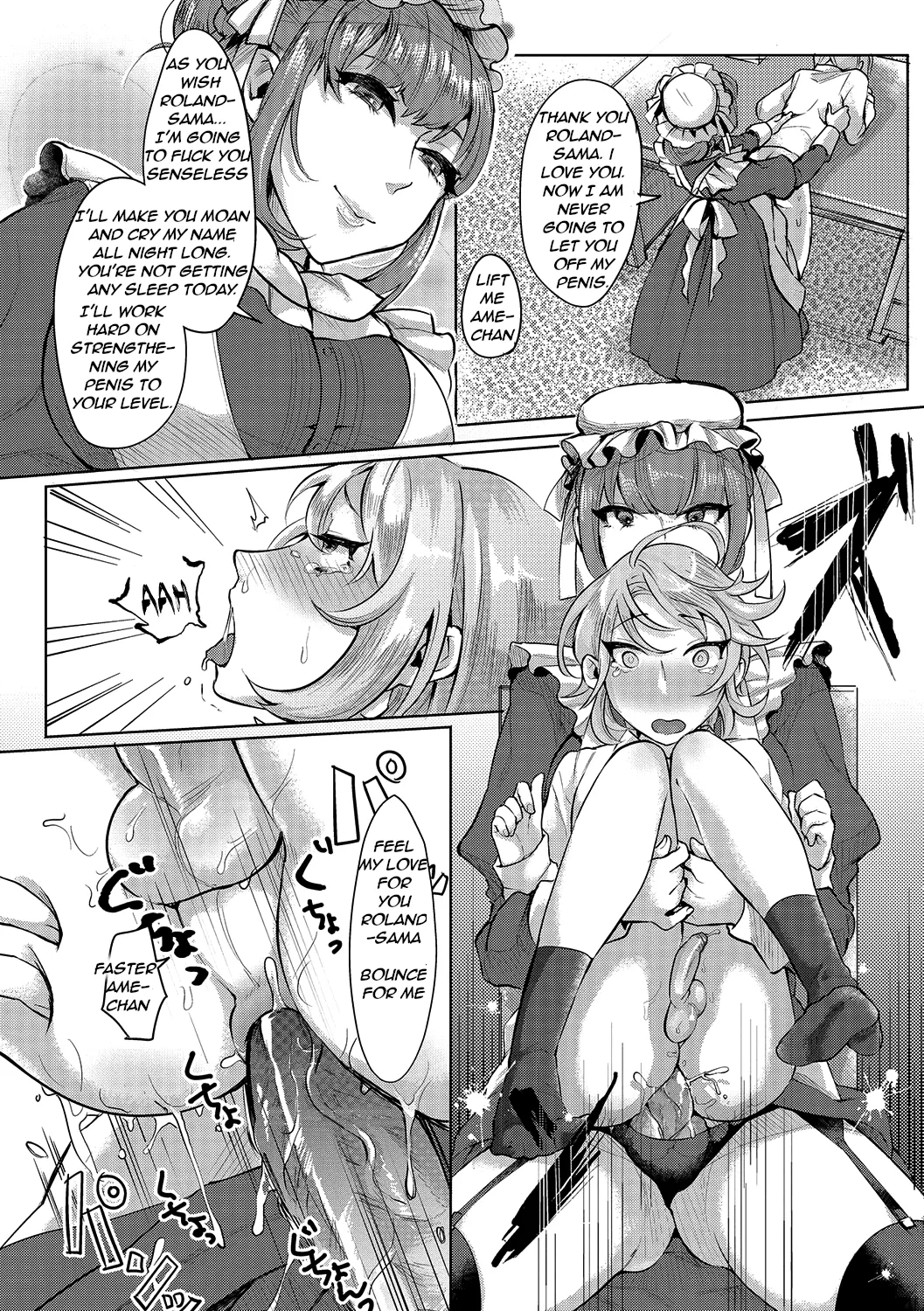Page 14 of The Young Master’s Partner Maid [rewrite]