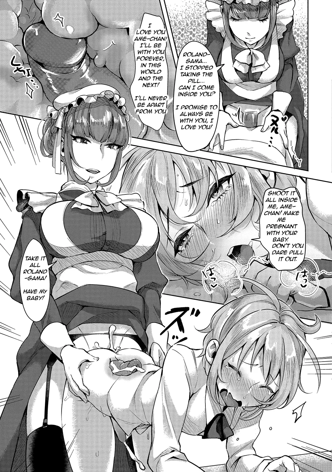 Page 15 of The Young Master’s Partner Maid [rewrite]