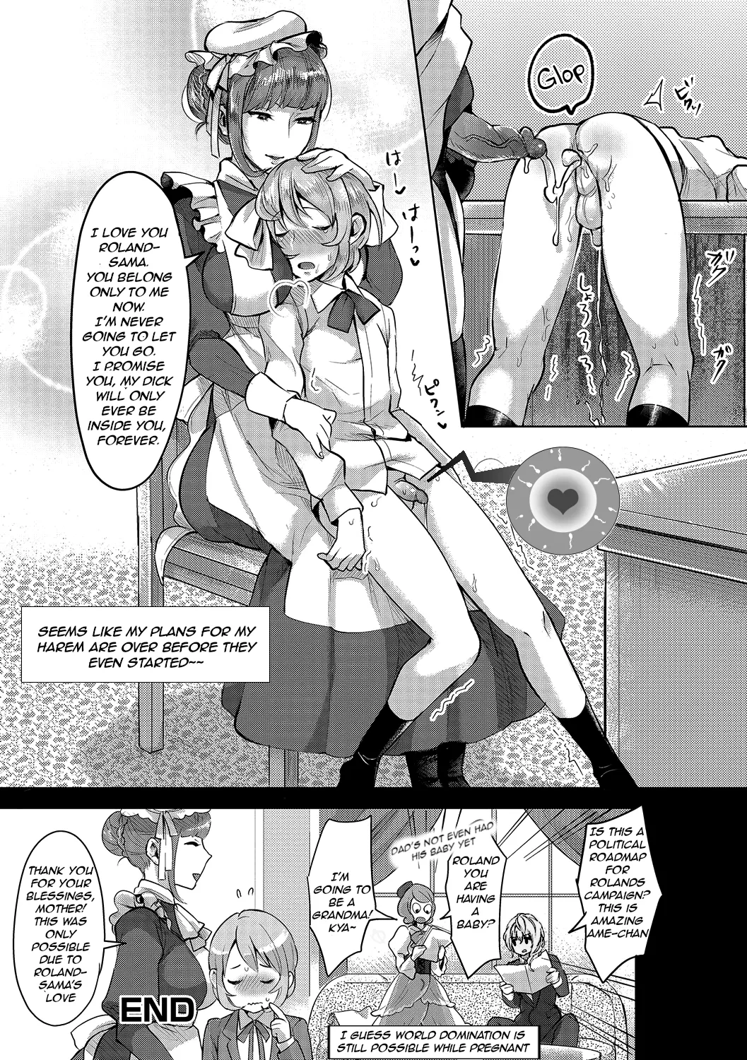 Page 16 of The Young Master’s Partner Maid [rewrite]