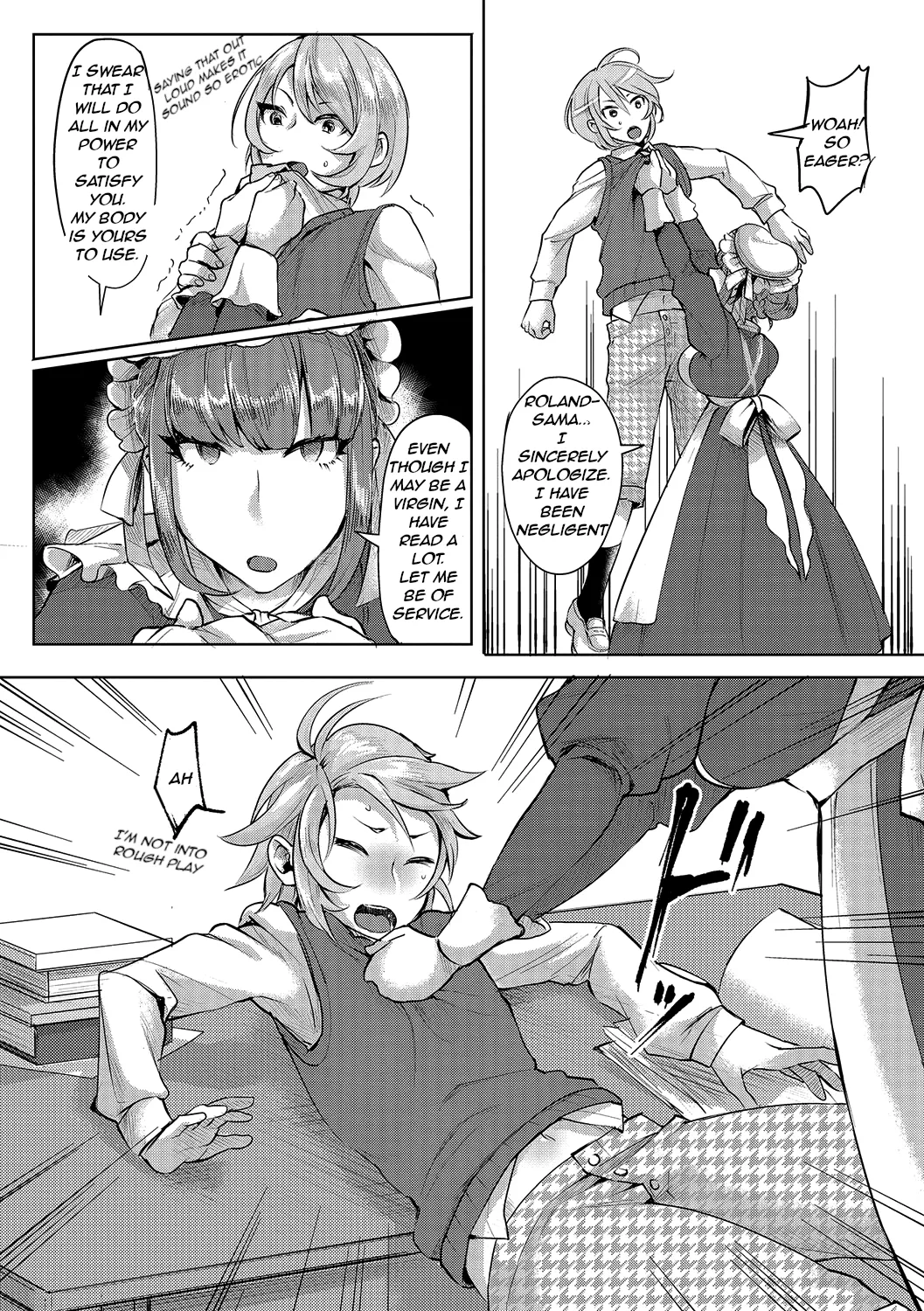 Page 4 of The Young Master’s Partner Maid [rewrite]