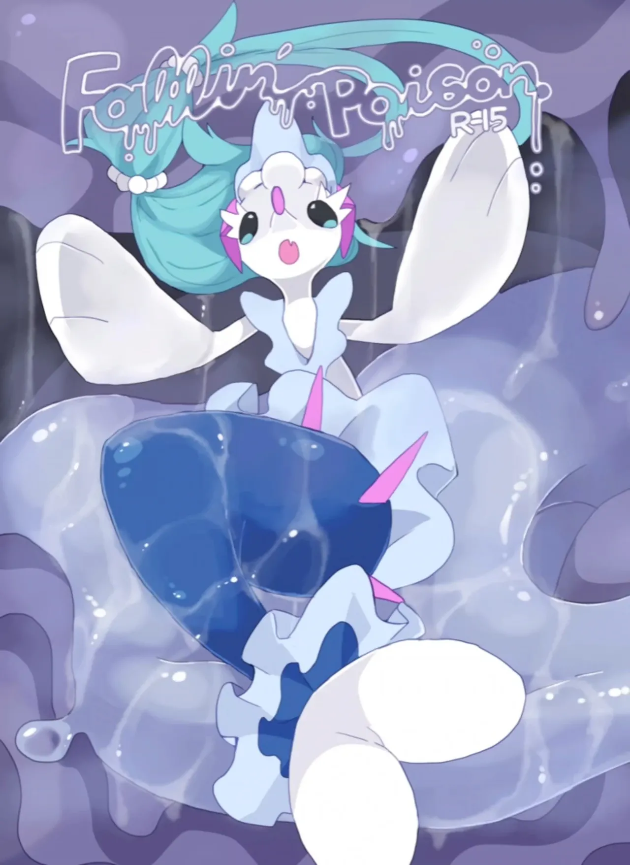 Fallin' poison - Page 1