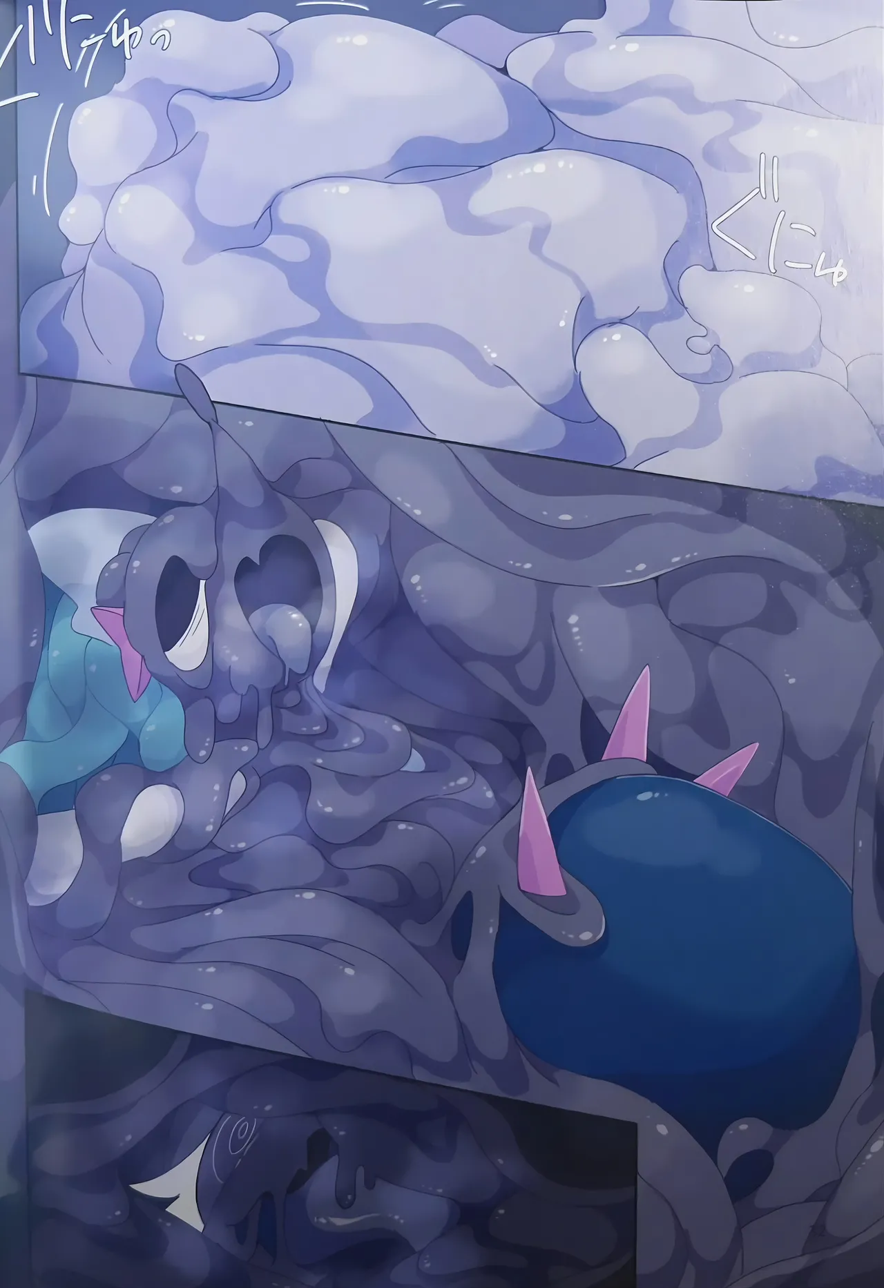 Page 32 of (Kansai! Kemoket 9) [winte] Fallin' poison [阿龙的个人汉化]