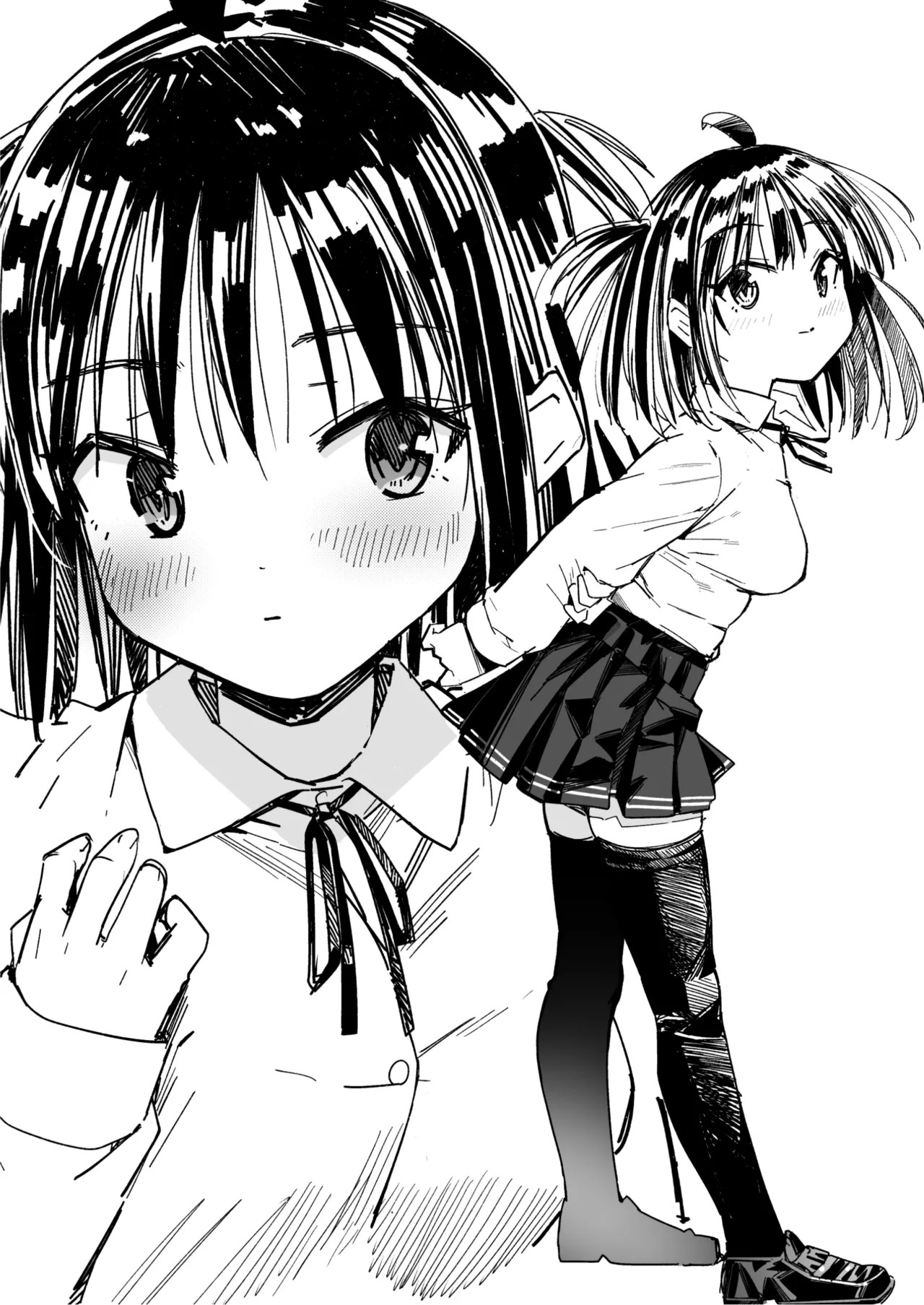 Page 85 of [Natsumemo. (Natsushima Memo)] Luckysuke ~Lucky Sukebe ga Nichijou ni natchatta~ 3