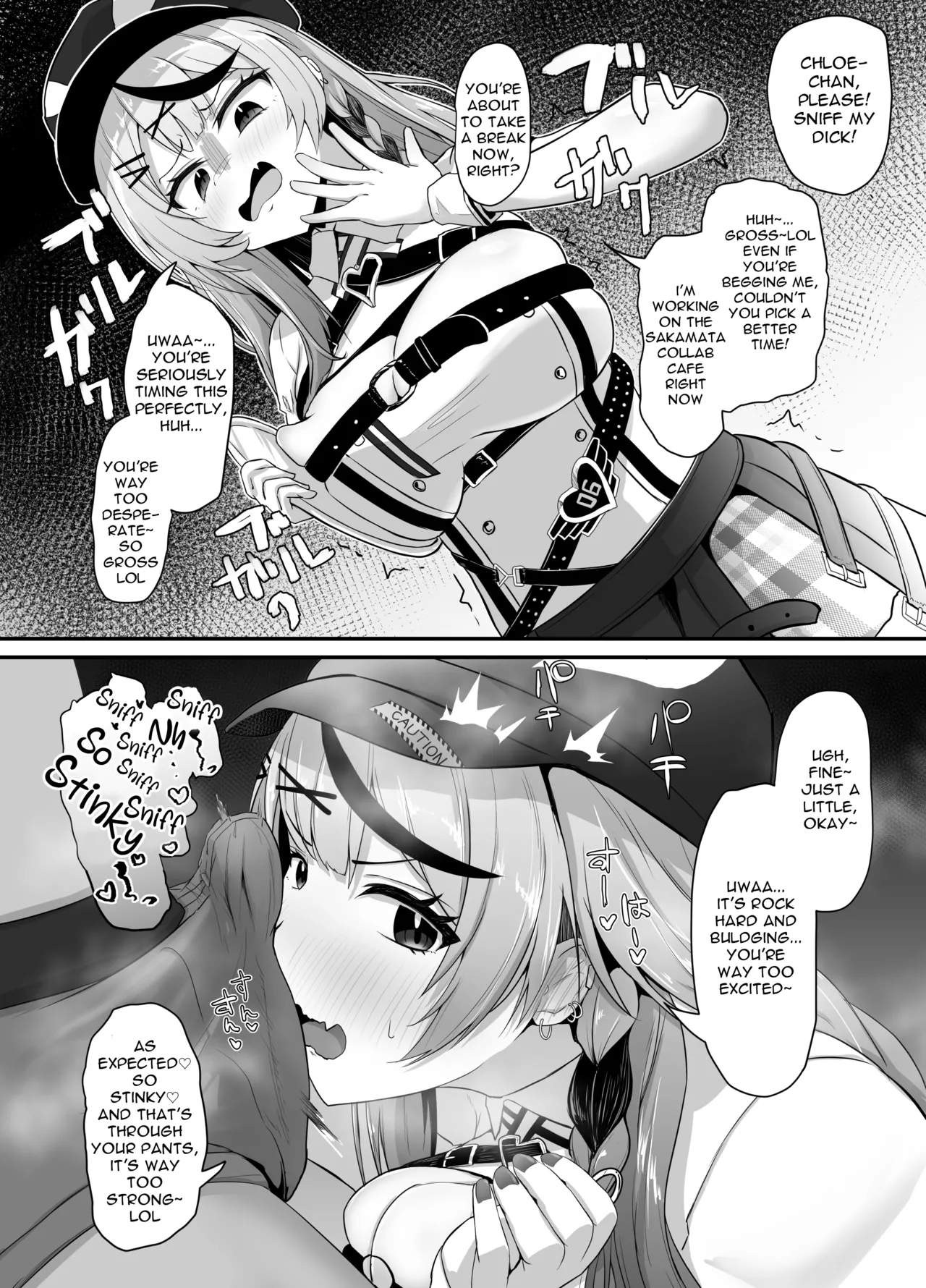 Page 11 of [Wayawaya (Waya)] Onegaishimasu!! Ikkai dake de Ii no de Toriaezu Kaide Kudasai 3 (Hololive) [English] [Digital]
