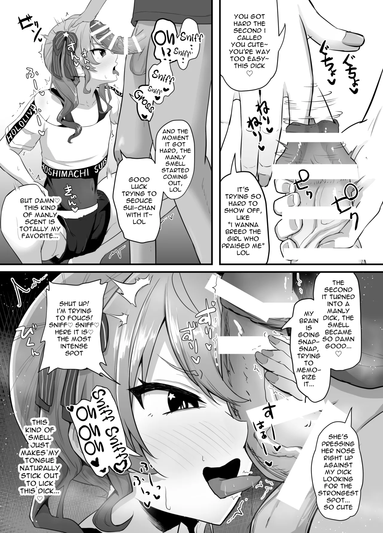 Page 16 of Onegaishimasu!! Ikkai dake de Ii no de Toriaezu Kaide Kudasai 3