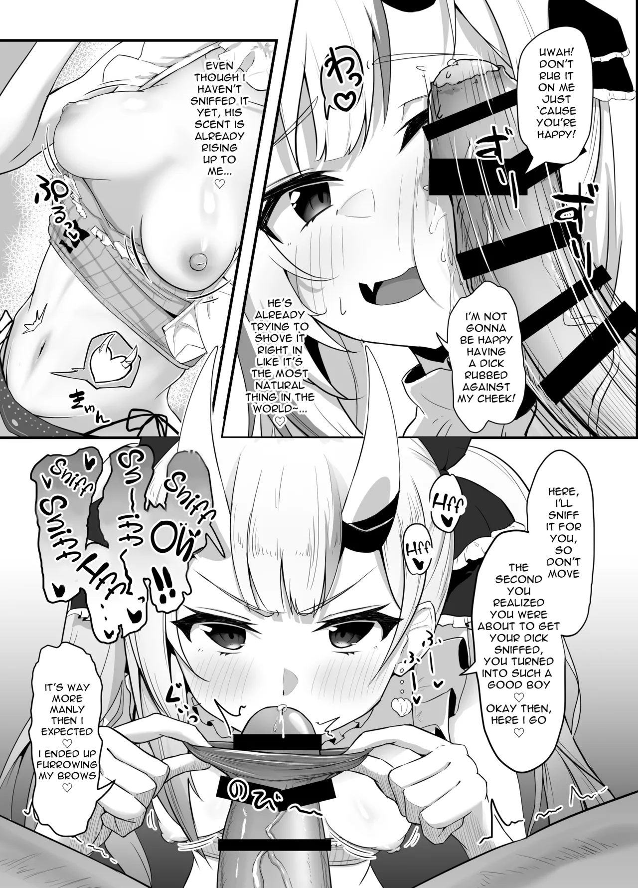 Page 4 of Onegaishimasu!! Ikkai dake de Ii no de Toriaezu Kaide Kudasai 3