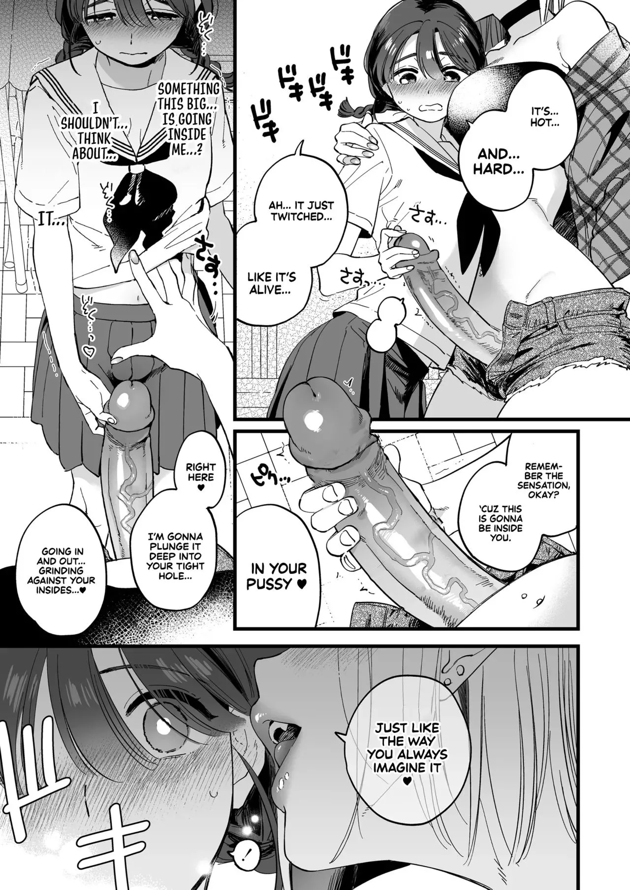 Page 11 of [Sonota Ozey (Yukataro)] Futanari Akuma-san to Hiruyasumi ~Appli de Shoukan shitara Oishiku Itadakarechaimashita~ | Lunchtime with a Futanari Demon. [English] [Sonarin迫] [Decensored]