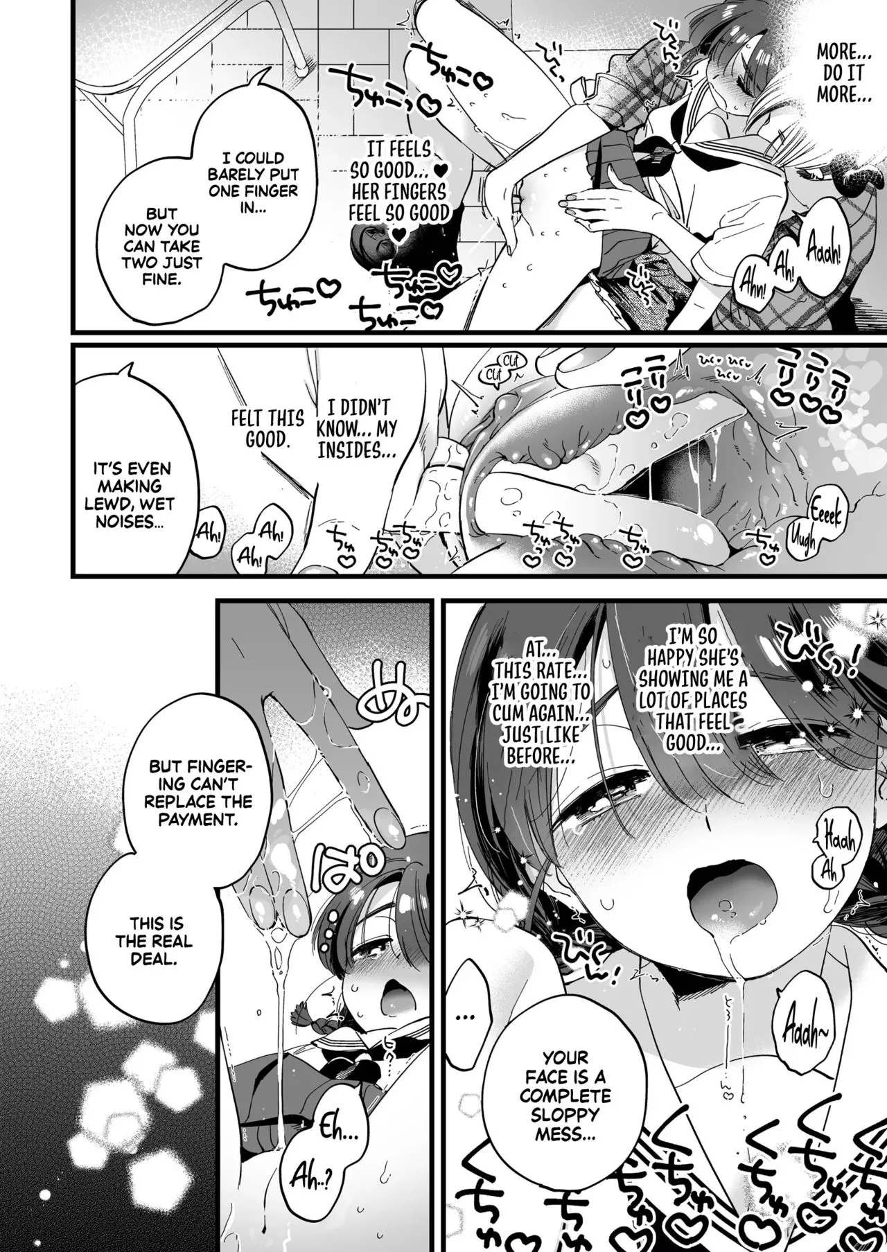 Page 18 of [Sonota Ozey (Yukataro)] Futanari Akuma-san to Hiruyasumi ~Appli de Shoukan shitara Oishiku Itadakarechaimashita~ | Lunchtime with a Futanari Demon. [English] [Sonarin迫] [Decensored]
