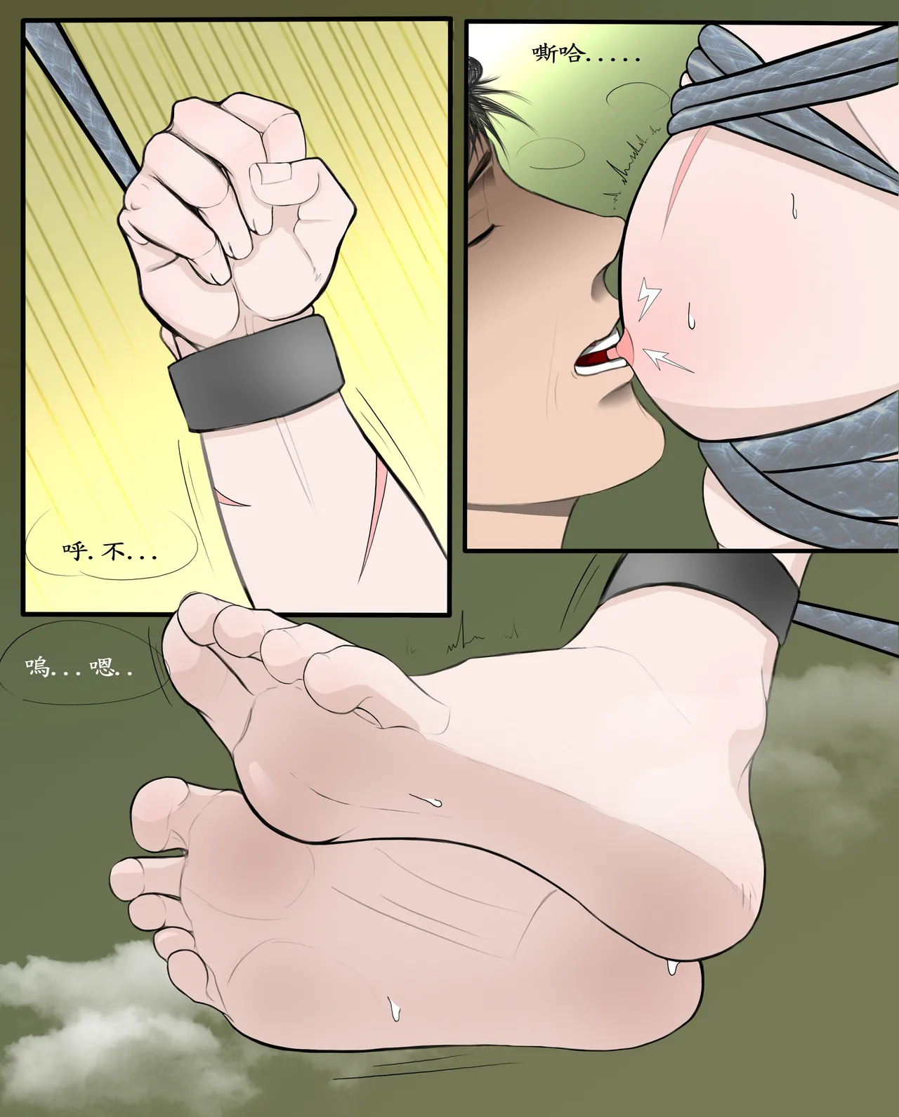 Page 2 of Genshin - Wriothesley