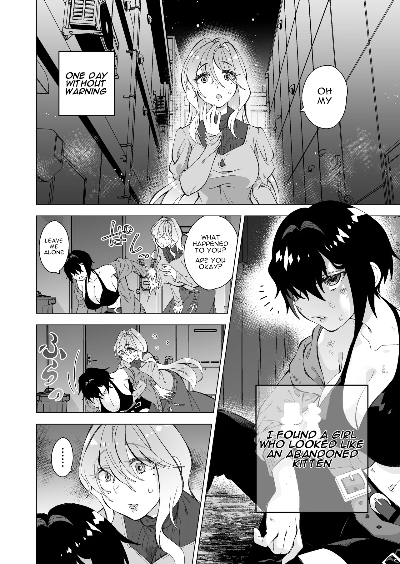 Page 2 of Hiroi Neko | The Stray Cat