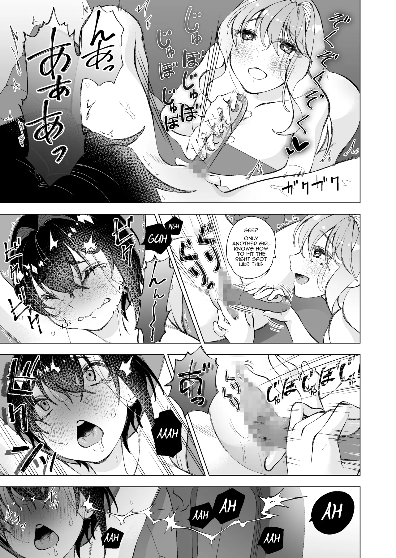 Page 33 of [Sakura Kanmikan (Sakura Manato)] Hiroi Neko | The Stray Cat [English]