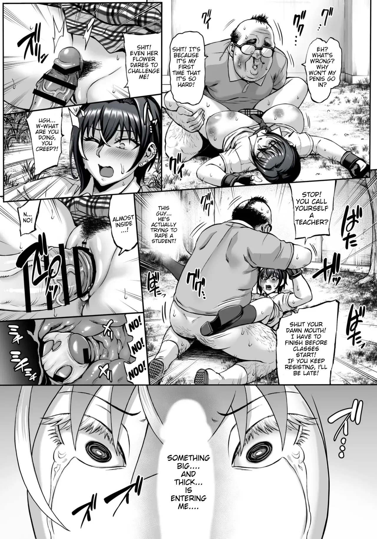 Page 10 of [Aodouhu (Neromashin)] Nande Atashi wa Konna Yatsu ni Katenai nda...! [English] [BlueToaster] [Digital]