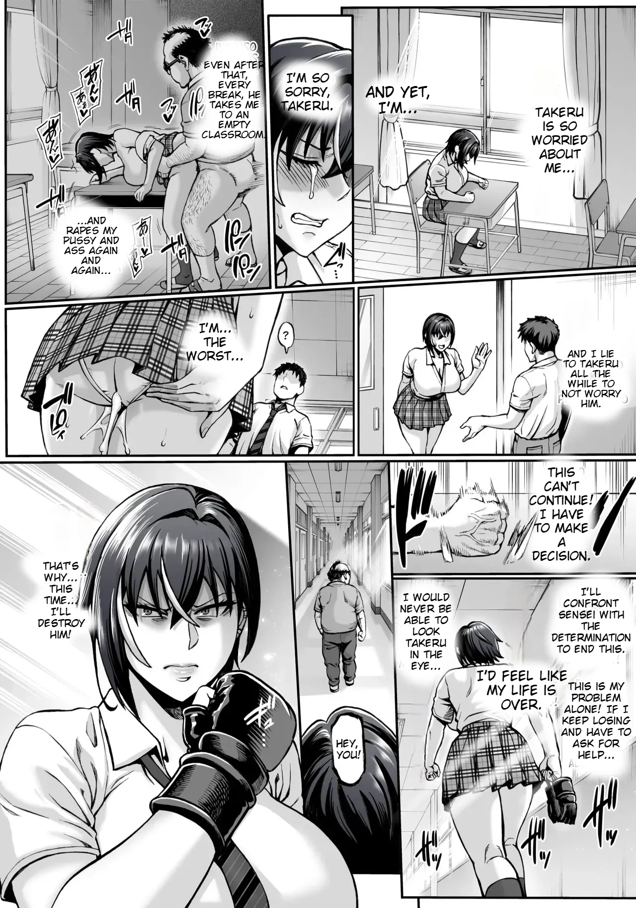 Page 20 of [Aodouhu (Neromashin)] Nande Atashi wa Konna Yatsu ni Katenai nda...! [English] [BlueToaster] [Digital]