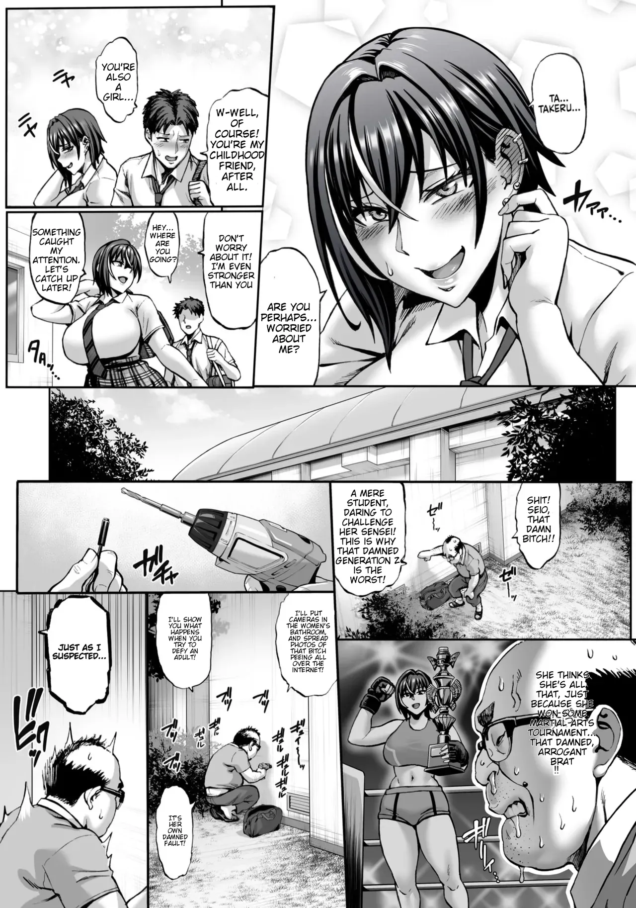 Page 4 of Nande Atashi wa Konna Yatsu ni Katenai nda...!