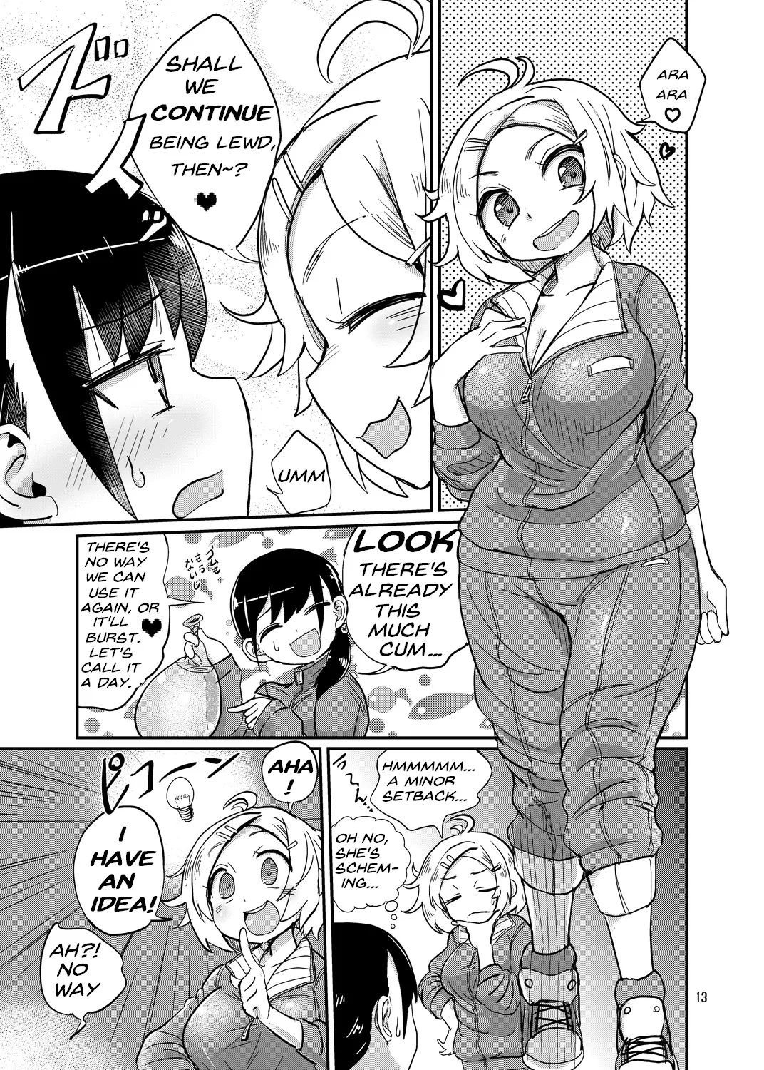 Page 12 of [Konnyaku Nabe (Magifuro Konnyaku)] Futanari Queen Misa - Every Shot [English] {desudesu,Dosweeg,anidra and #inconceivable}