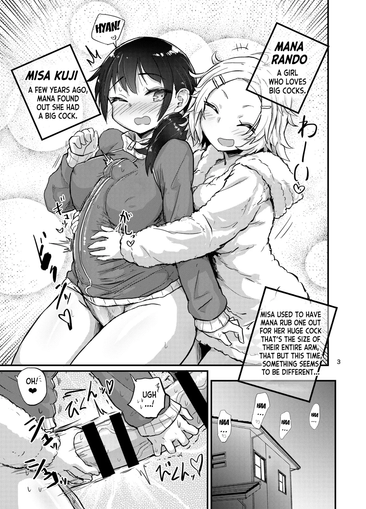Page 41 of Futanari Queen Misa - Every Shot