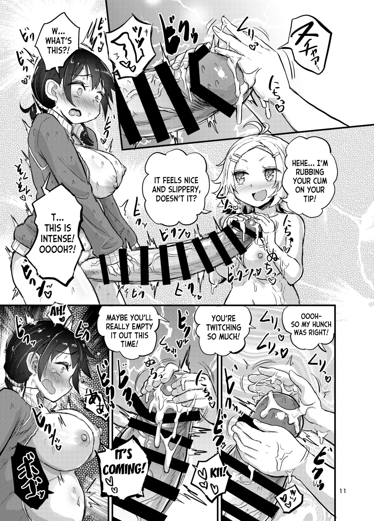 Page 49 of Futanari Queen Misa - Every Shot