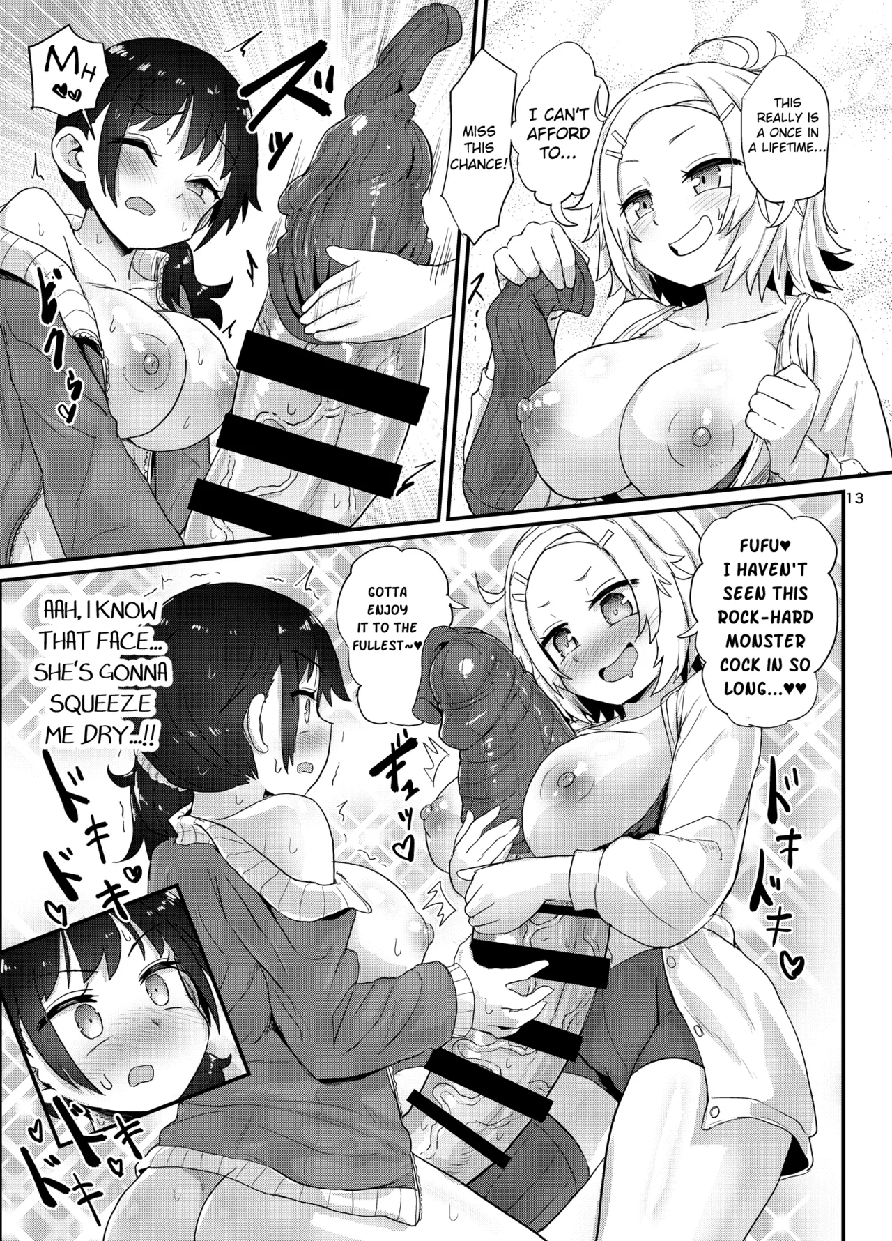 Page 74 of Futanari Queen Misa - Every Shot