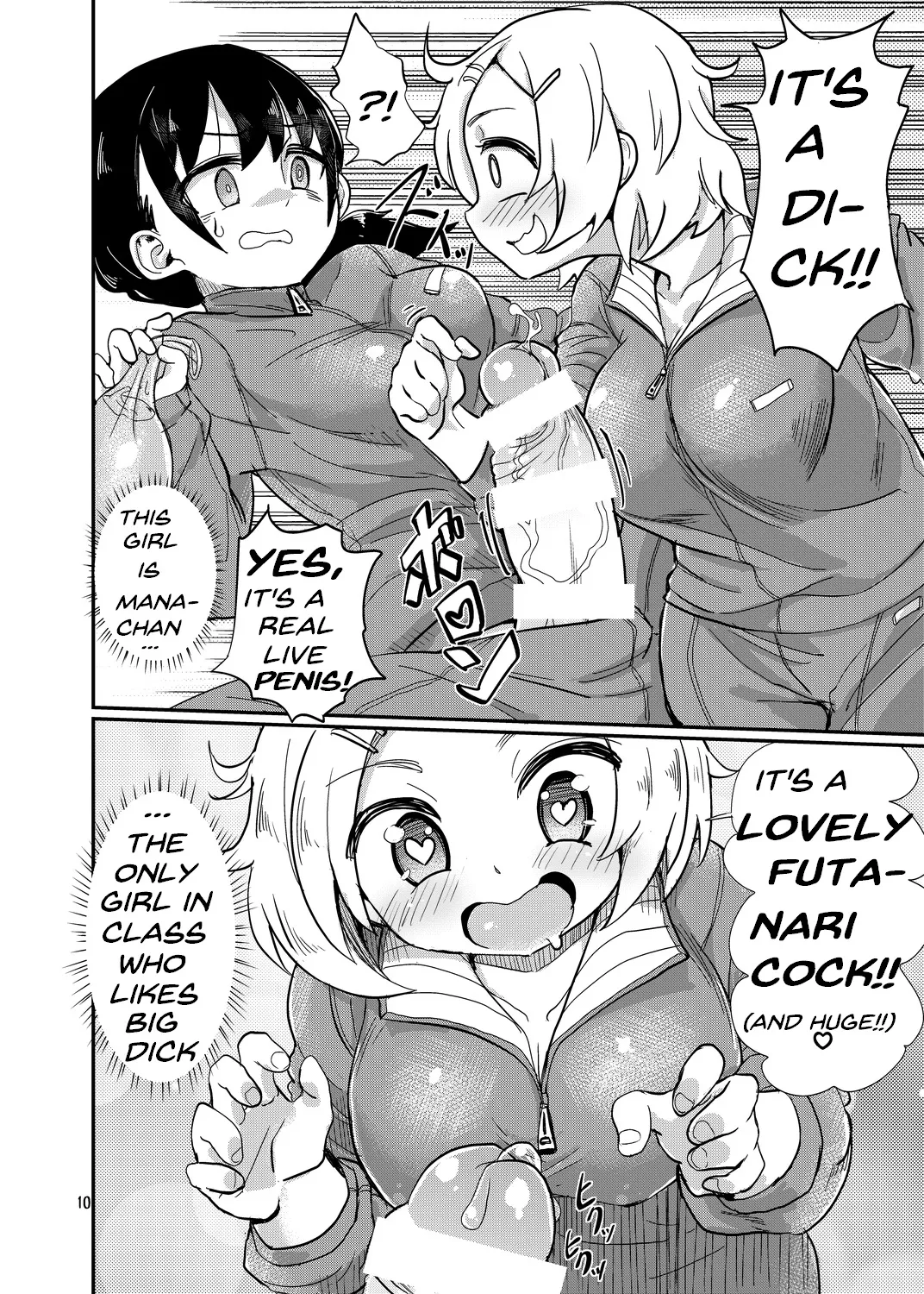 Page 9 of Futanari Queen Misa - Every Shot