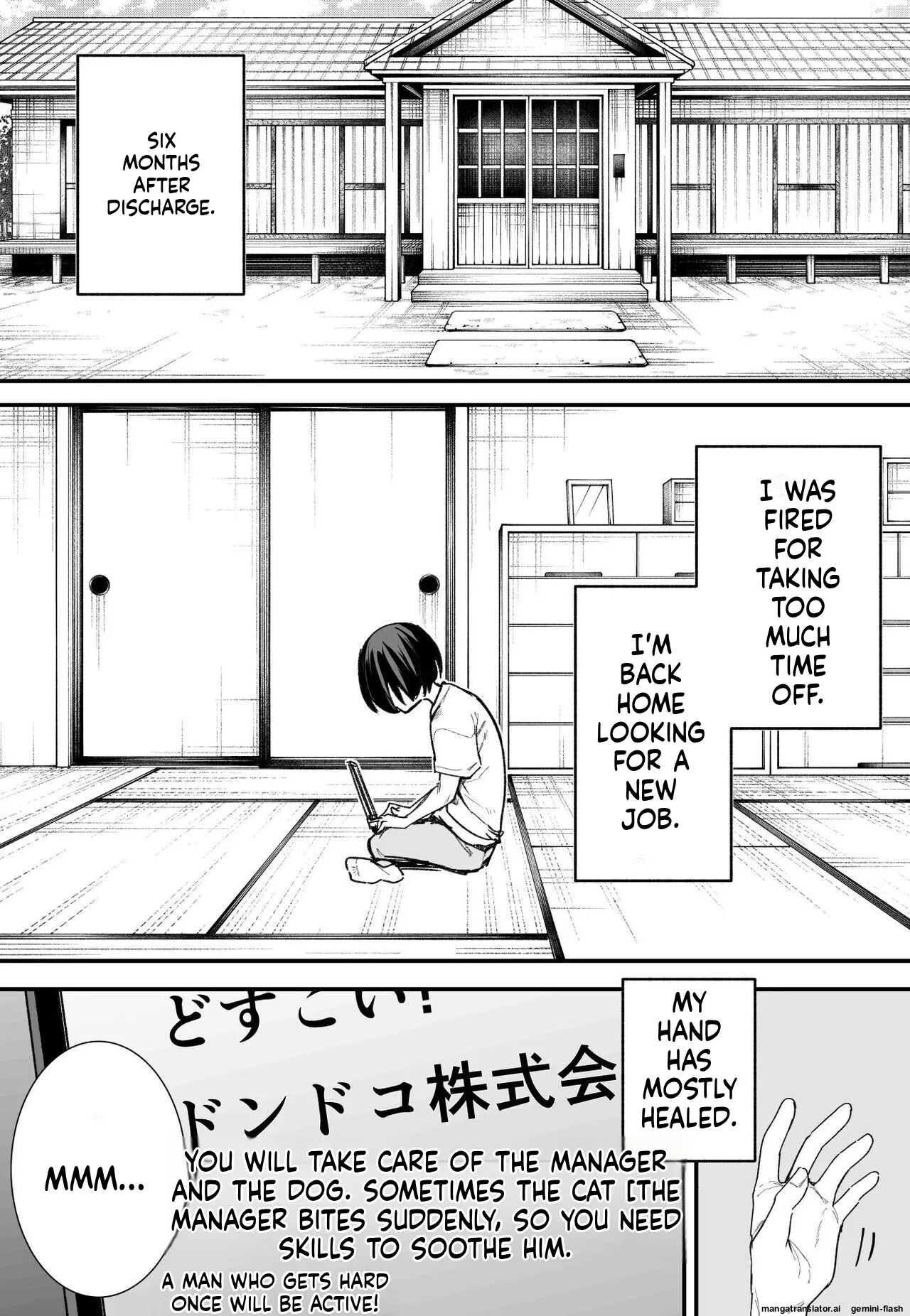 Page 2 of Kyonyuu no Tomodachi to Tsukiau made no Hanashi Kouhen