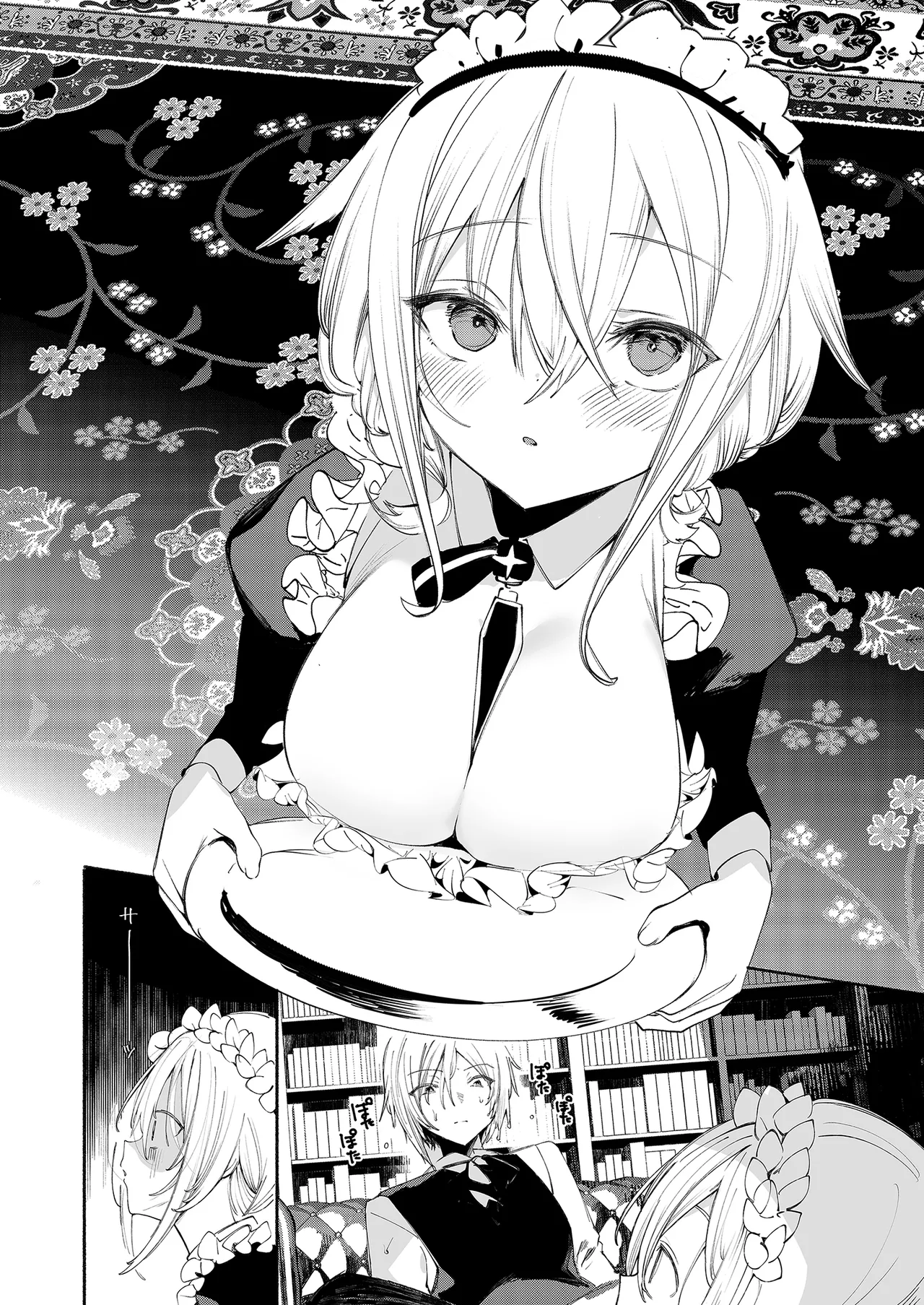 Page 12 of [111 Touban (1-gou)] Downer na Dekachichi Maid-san wa Oshioki Gohoushi o Onedari suru. ~Honshou wa Gehin de Dosukebe Sugiru Sekkyokuteki na Meshitsukai~ - maid of pure greed at knightley manor | 陰鬱巨乳女僕的主動求懲侍奉 [Chinese] [Decensored] [Digital]