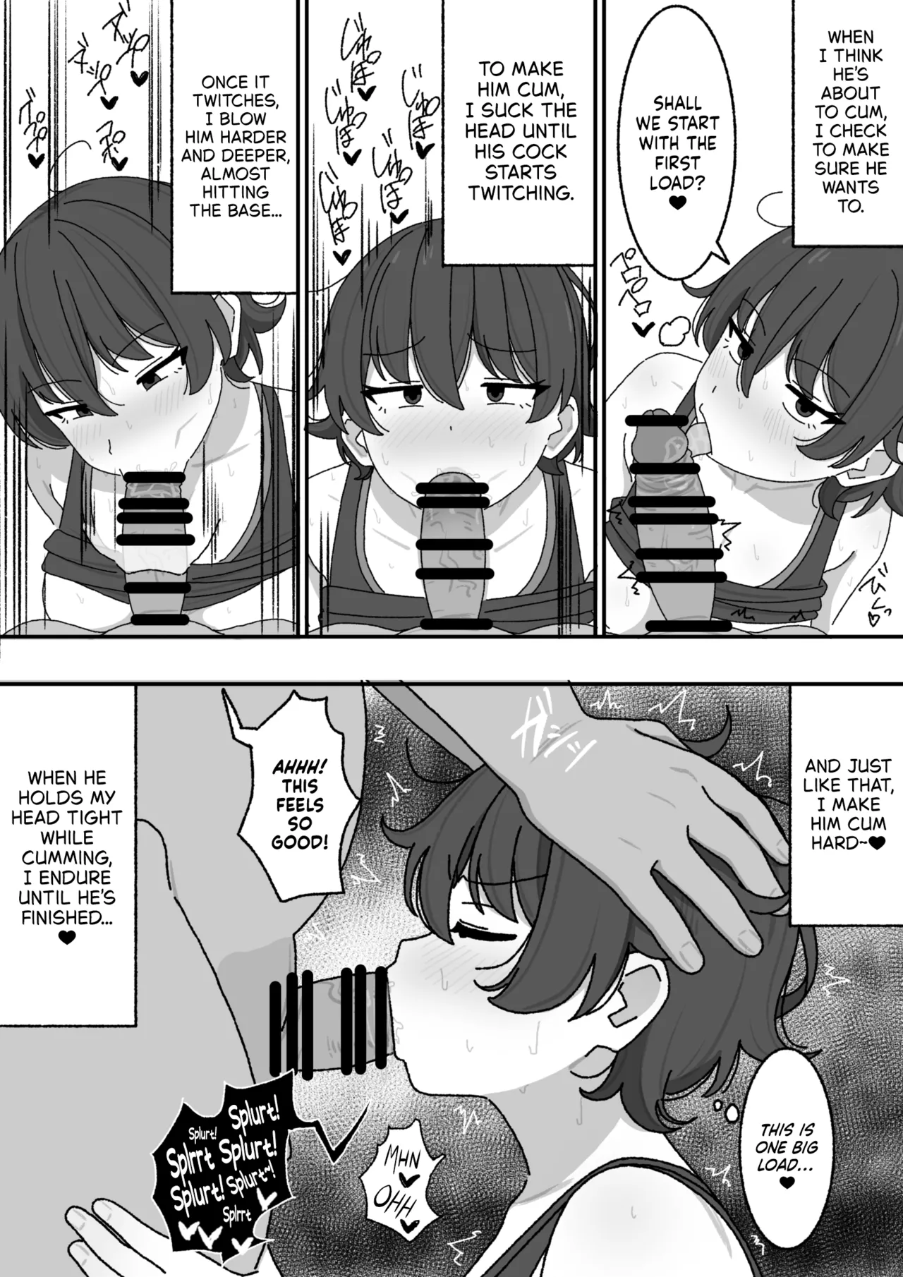 Manga Matome - Page 10
