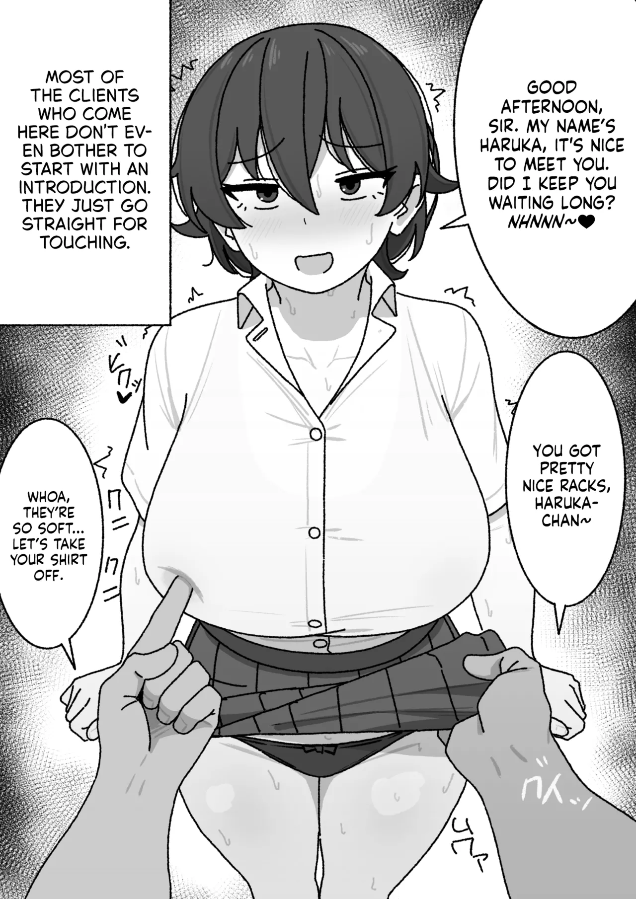 Manga Matome - Page 4
